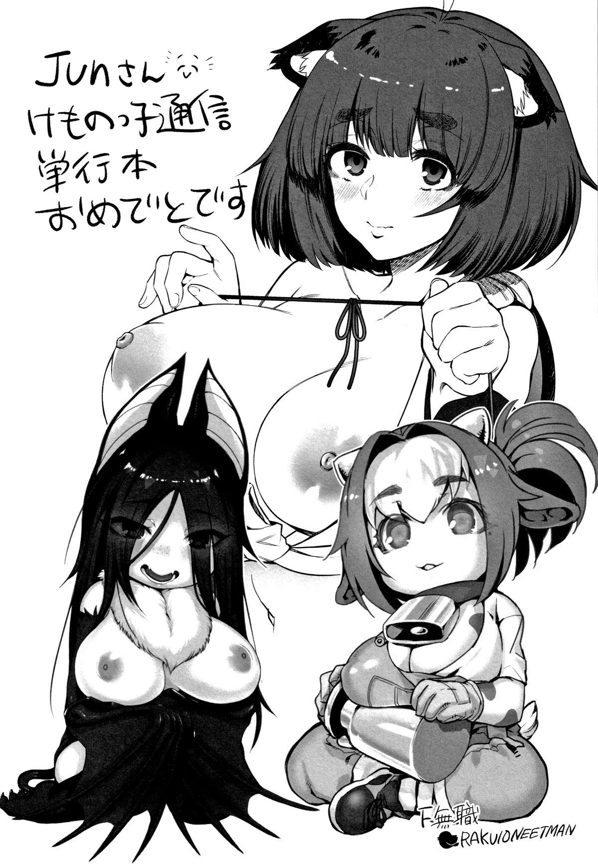 P189