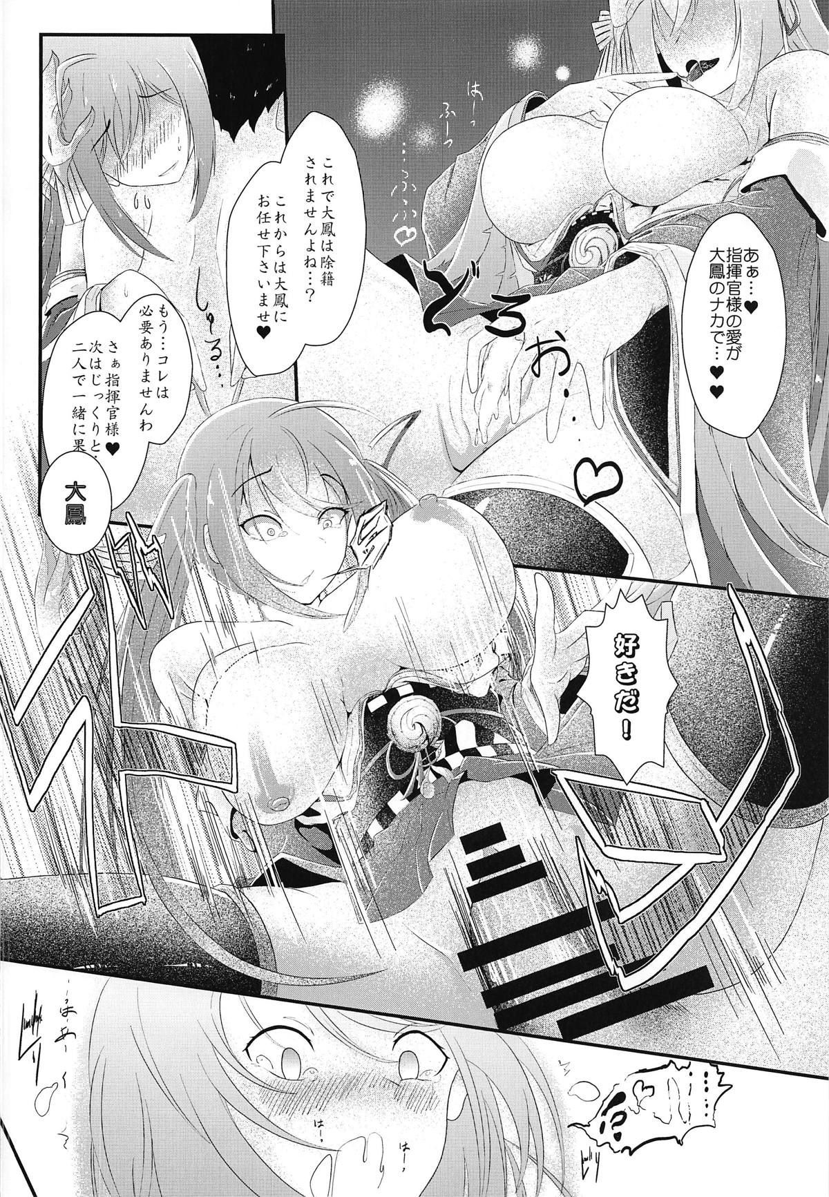 015
