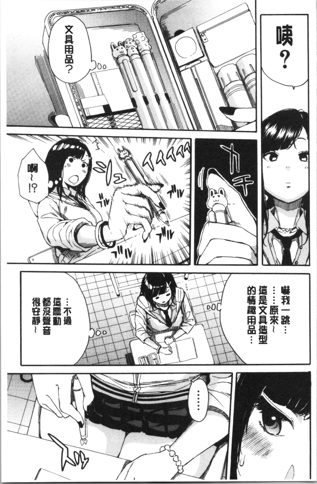 015