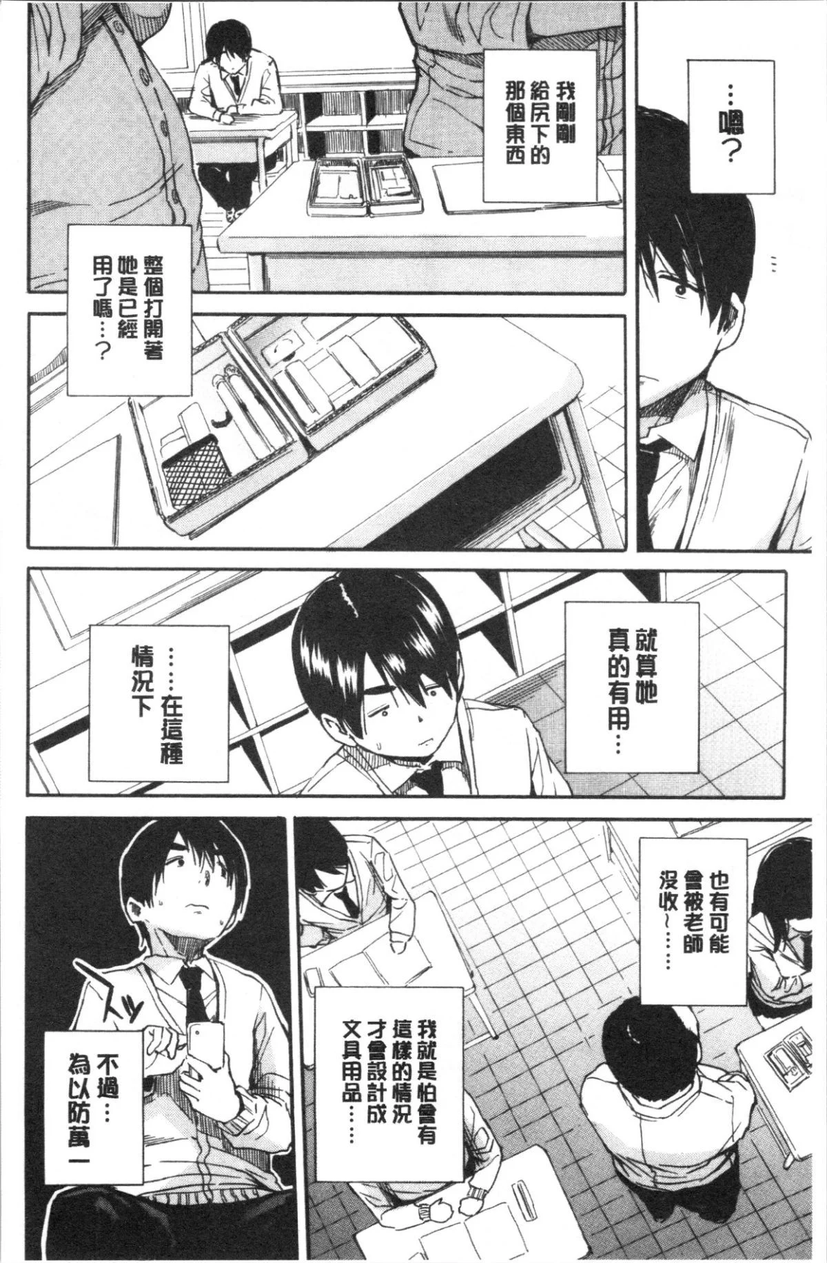 020
