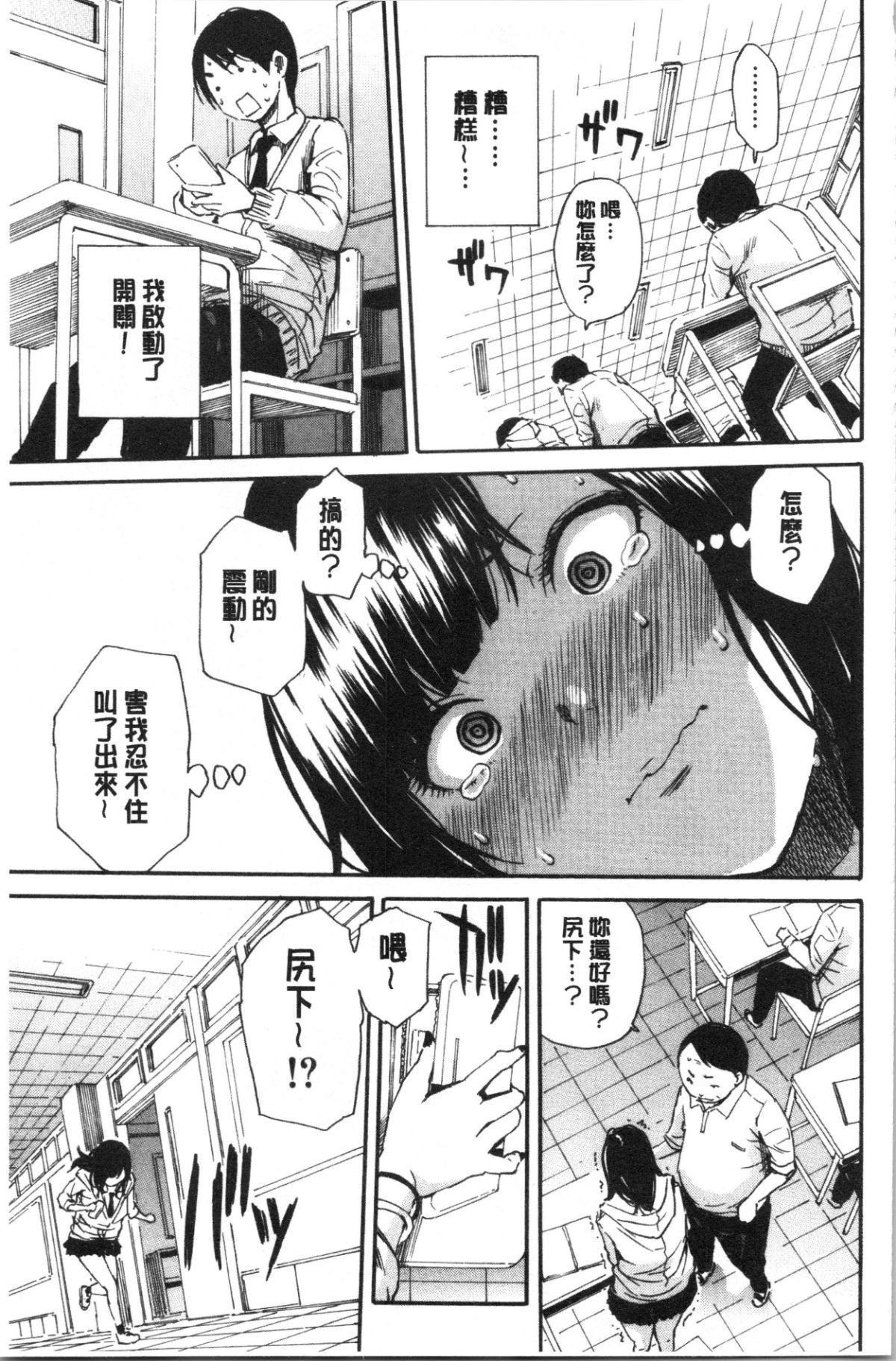 023