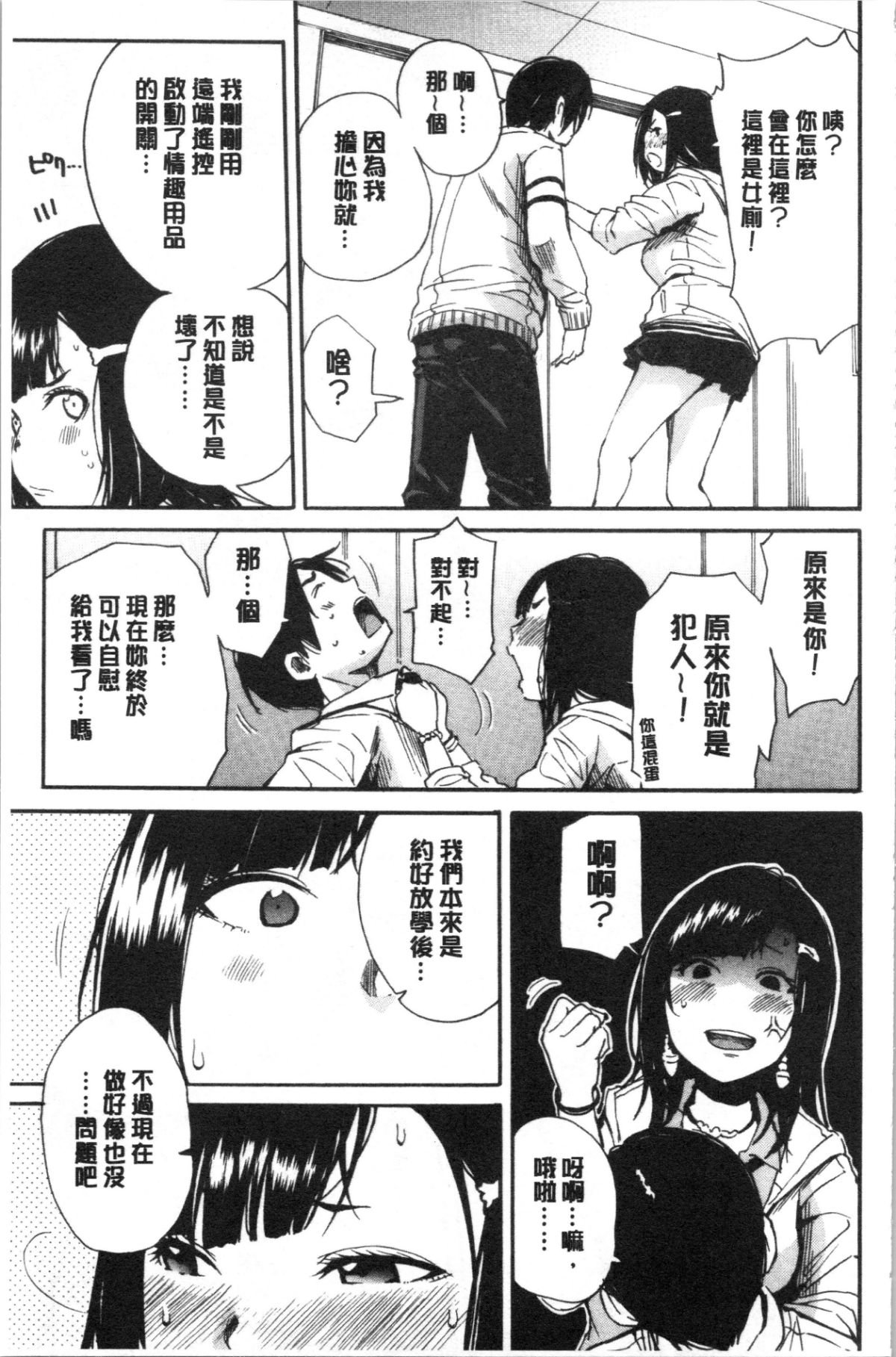 025