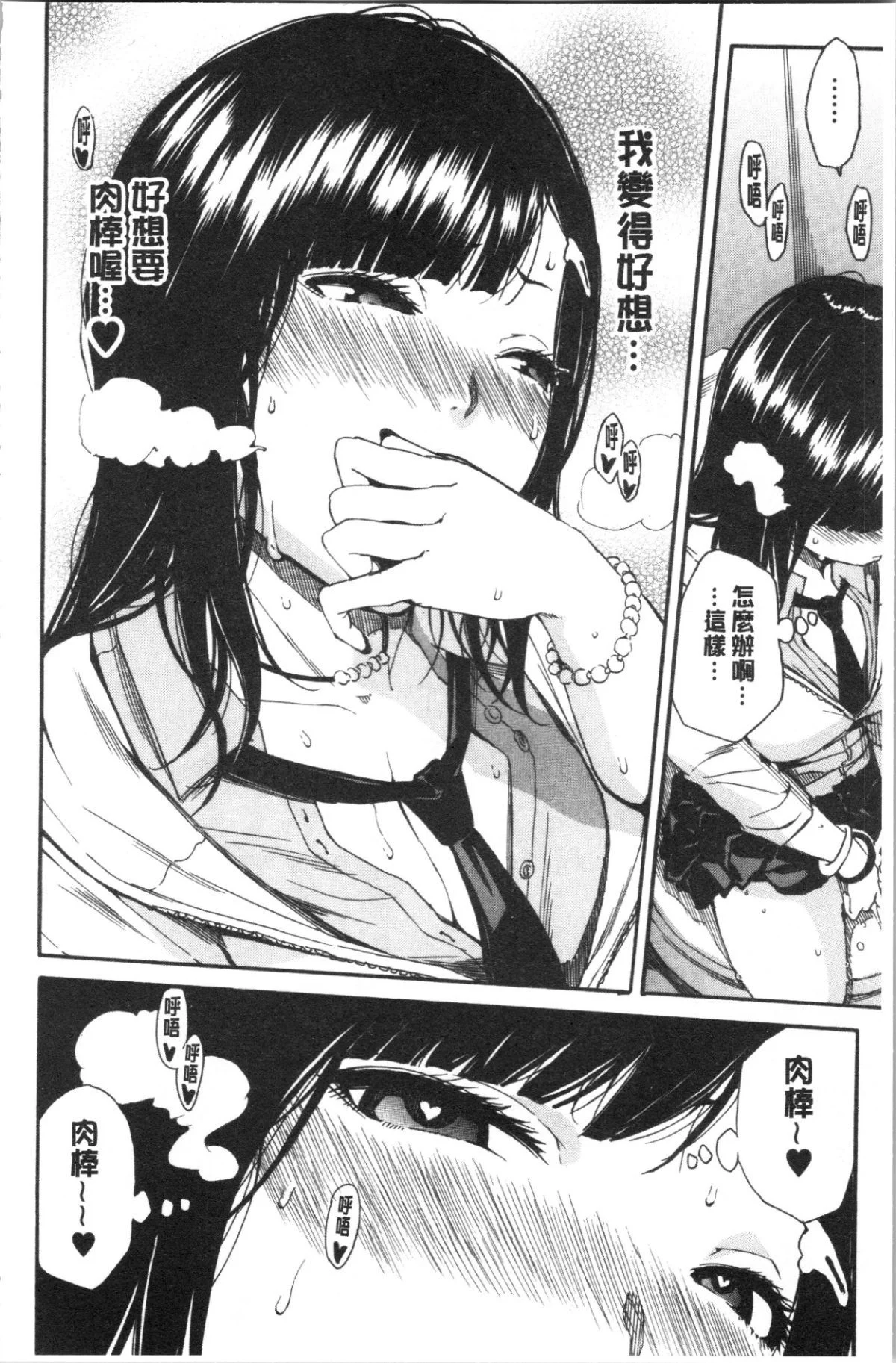 030