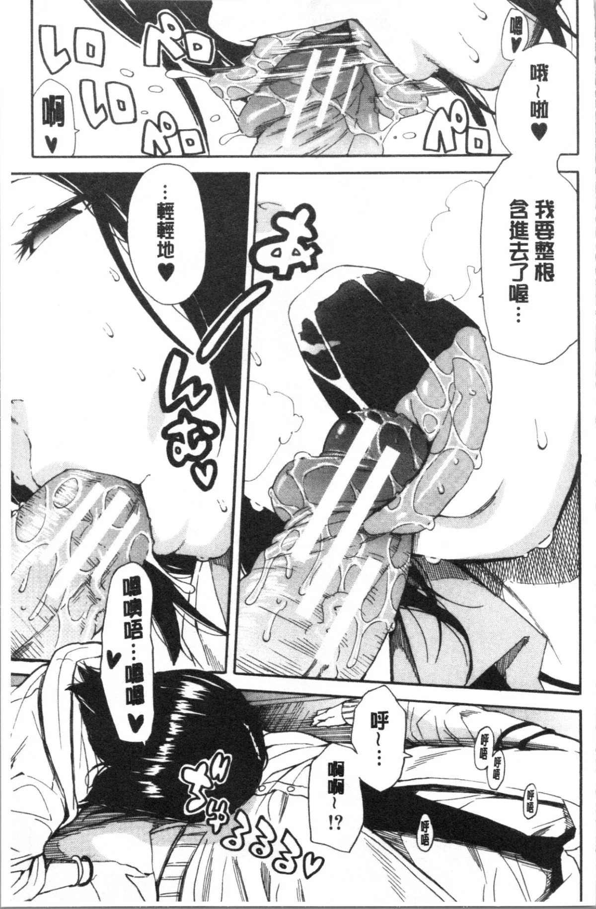 033
