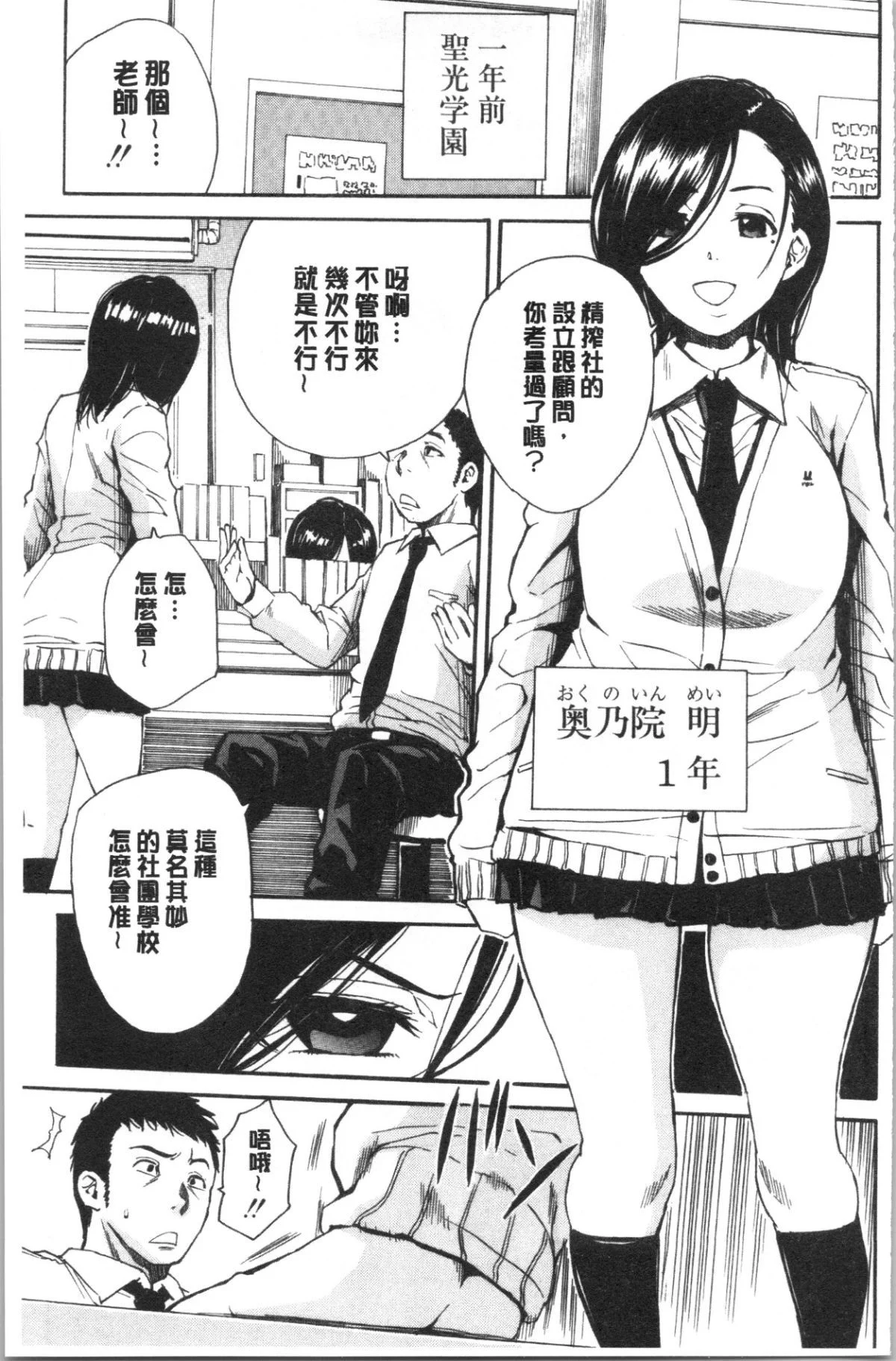 135