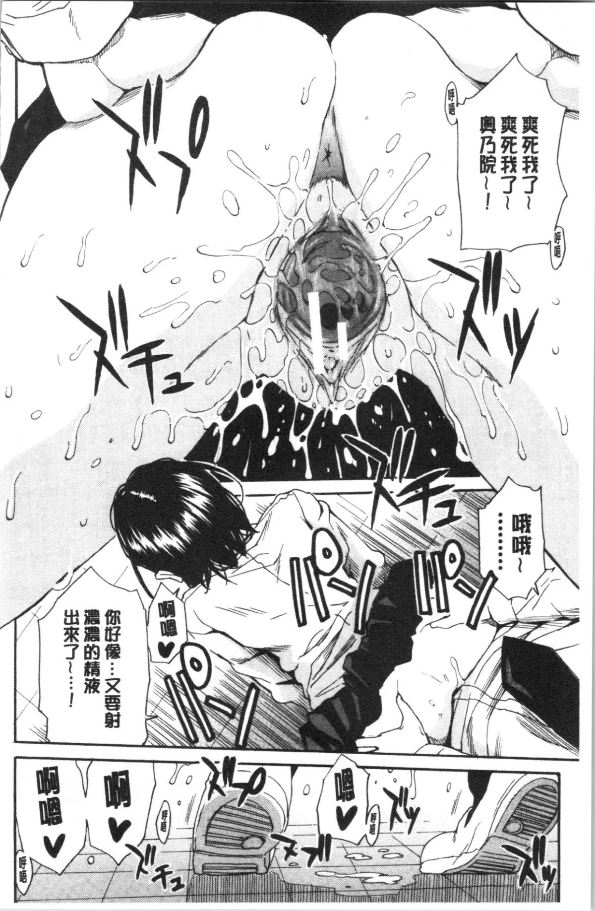 168