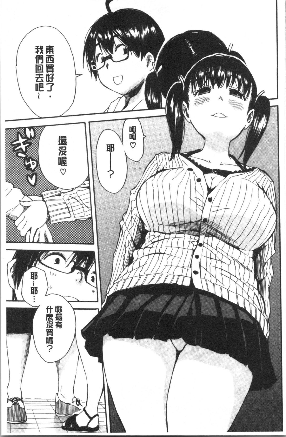 191