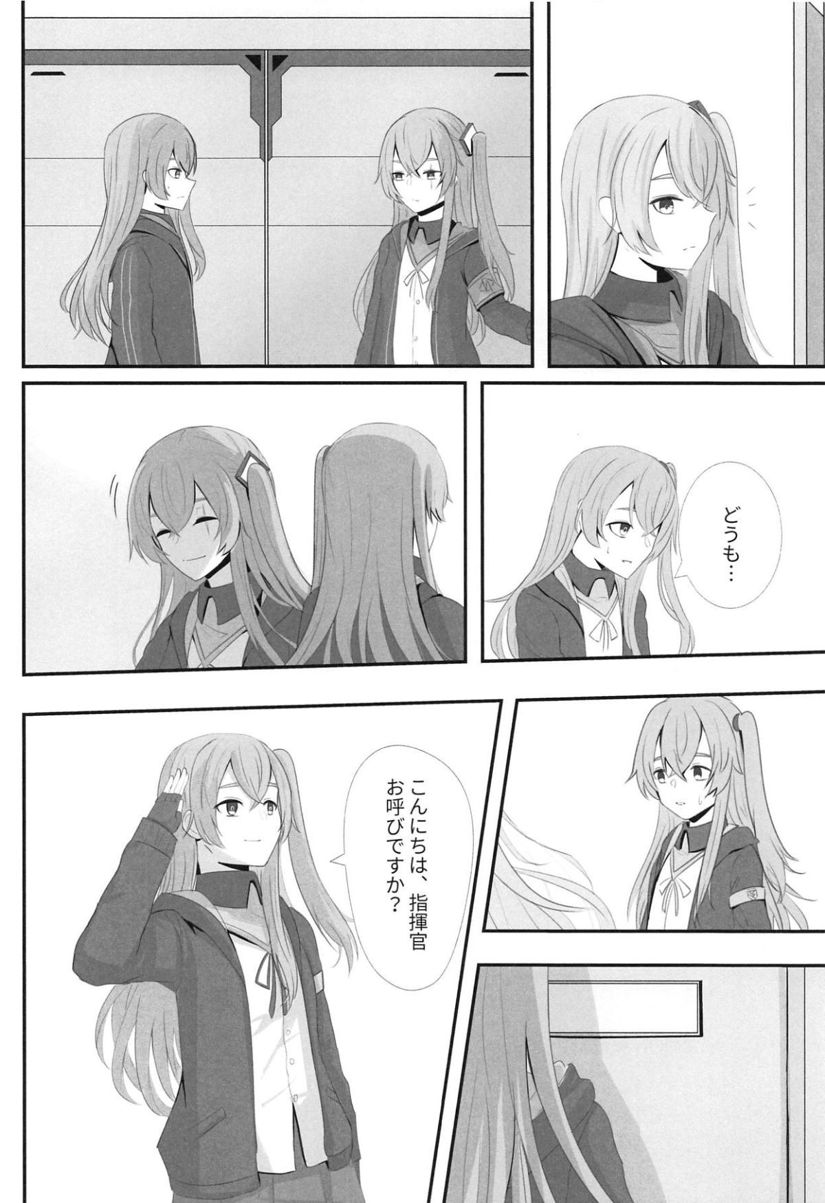 003