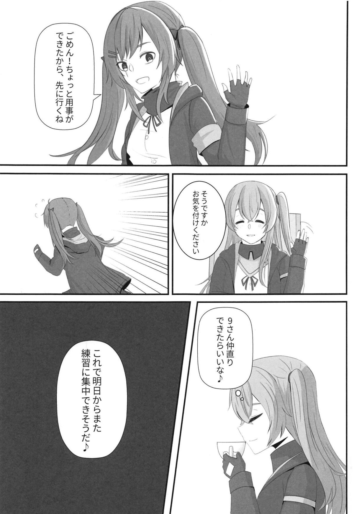 018