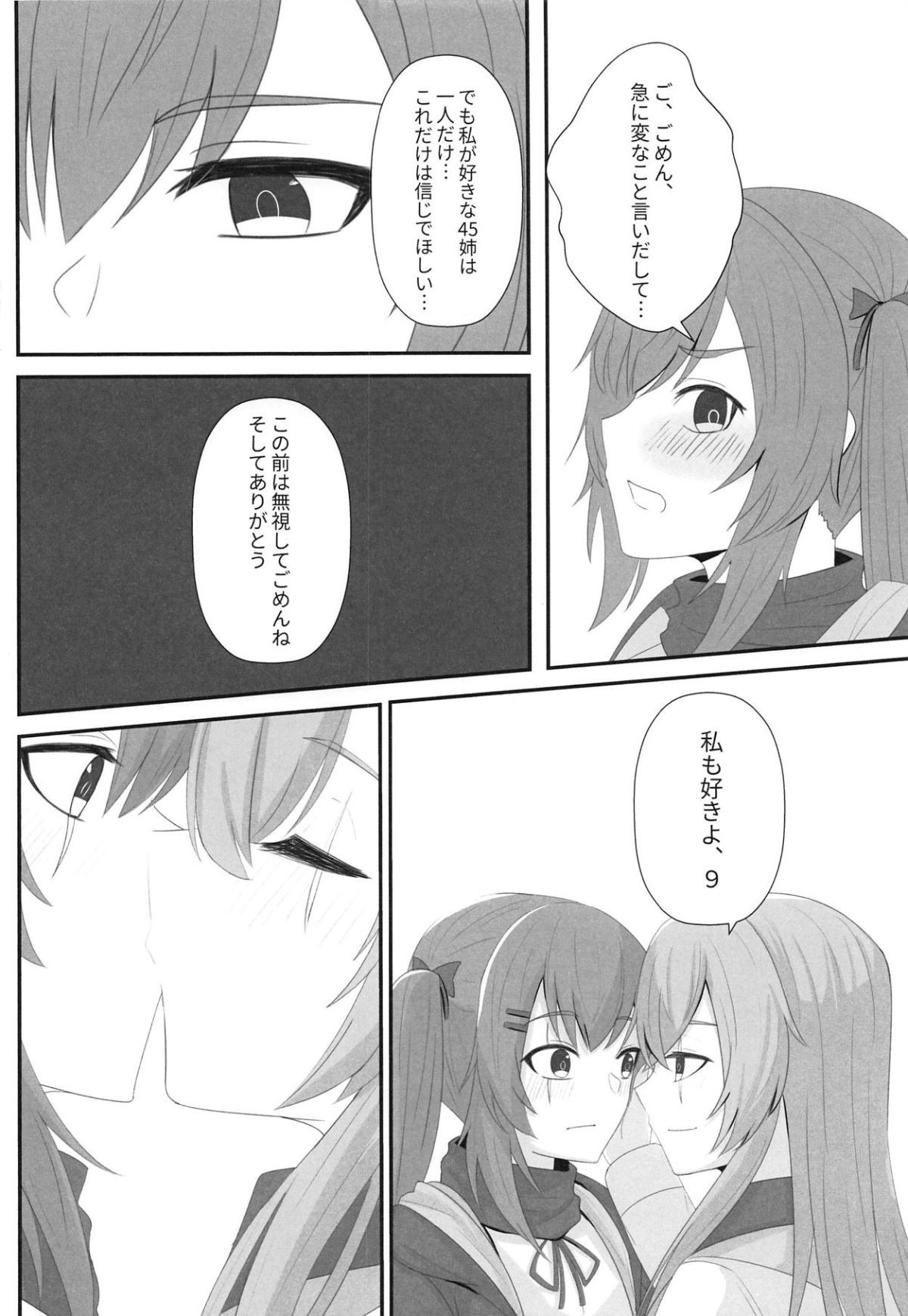 021