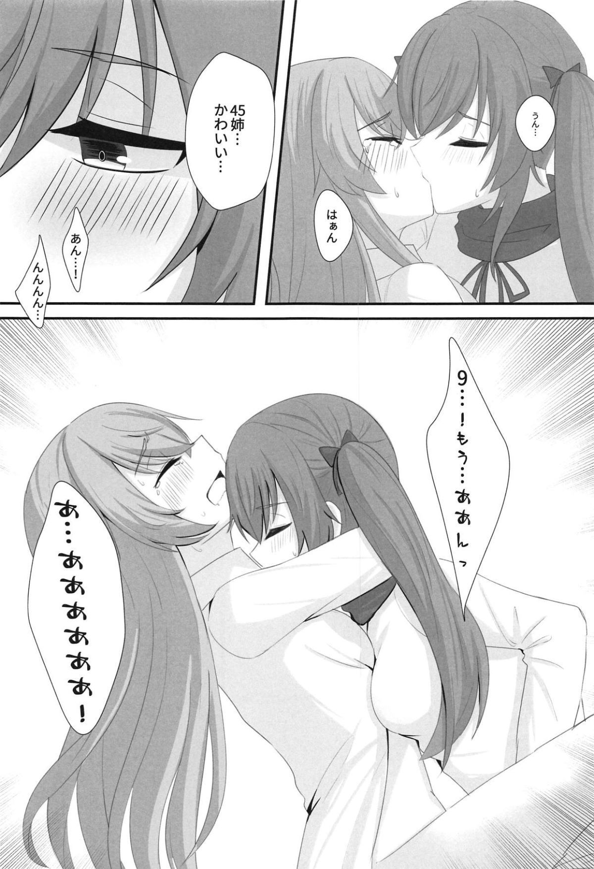024