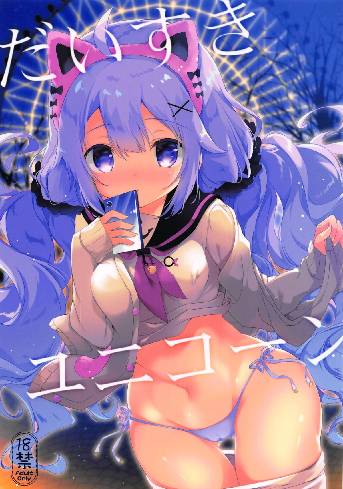 001