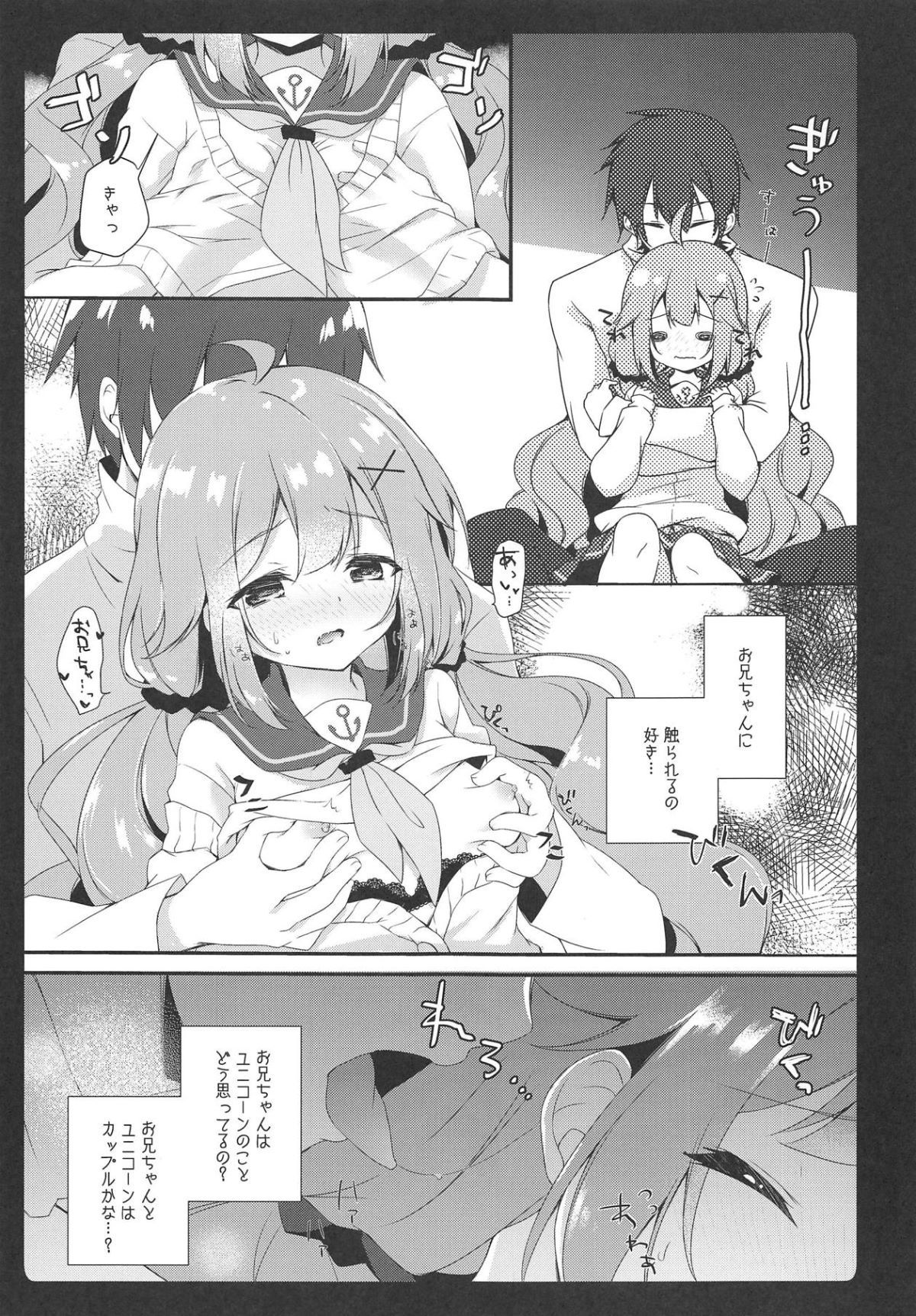 005