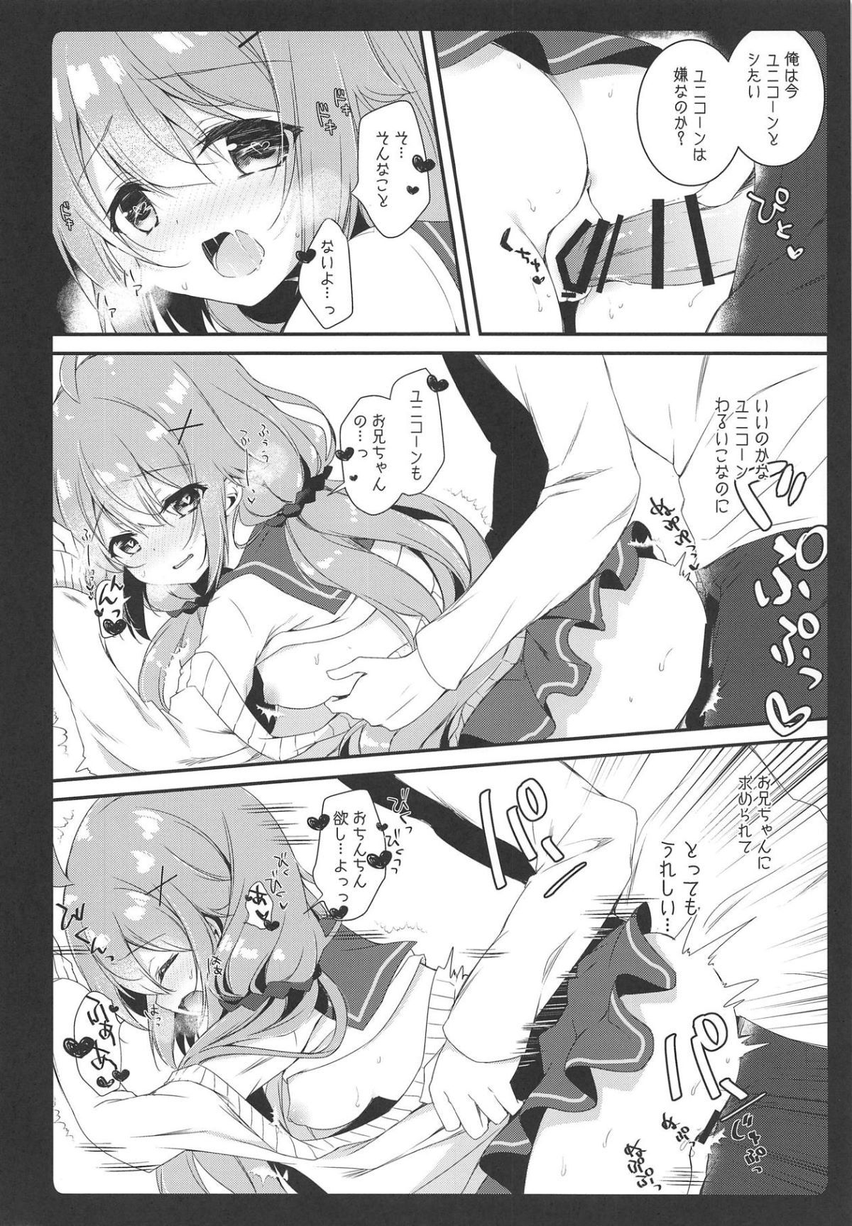 008