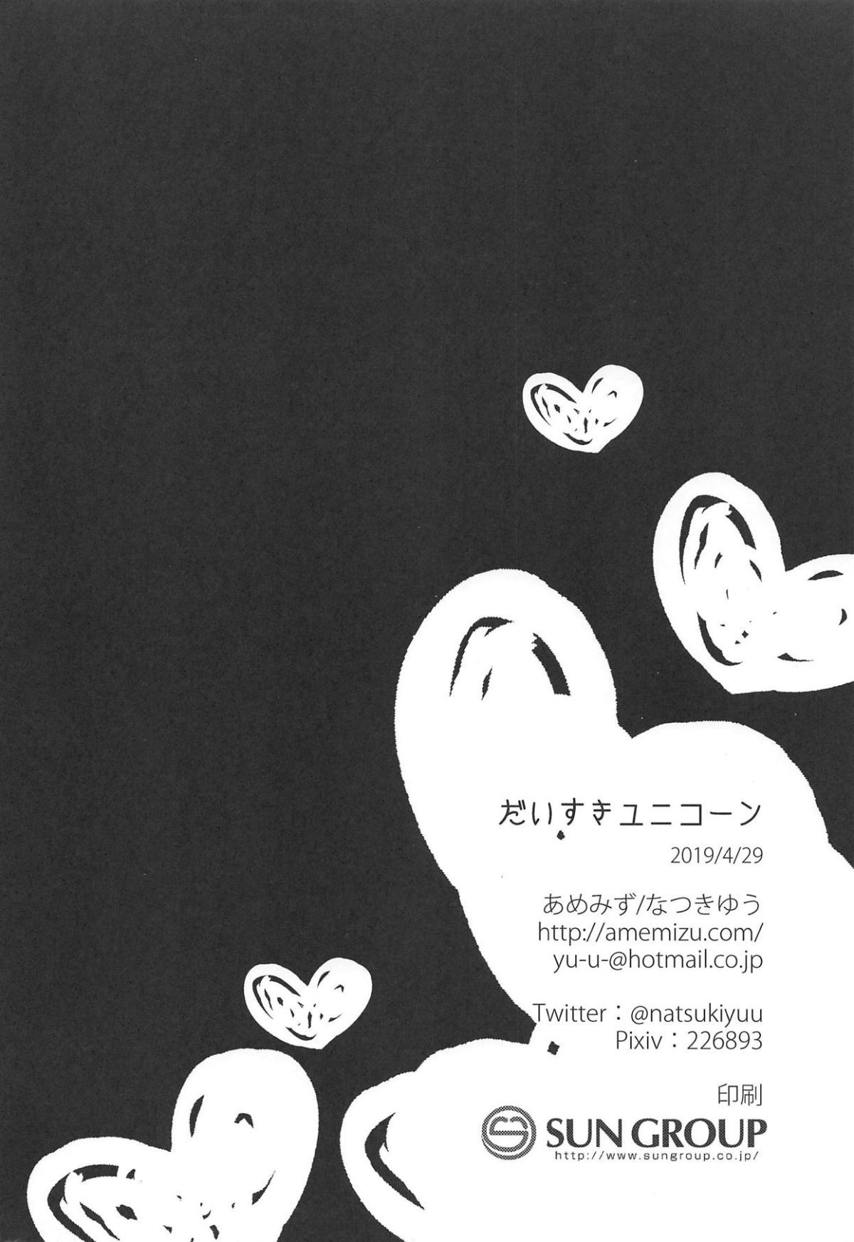 015