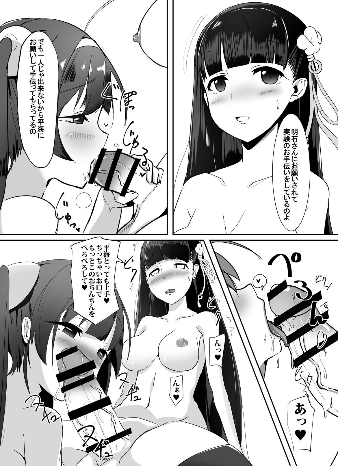 _004