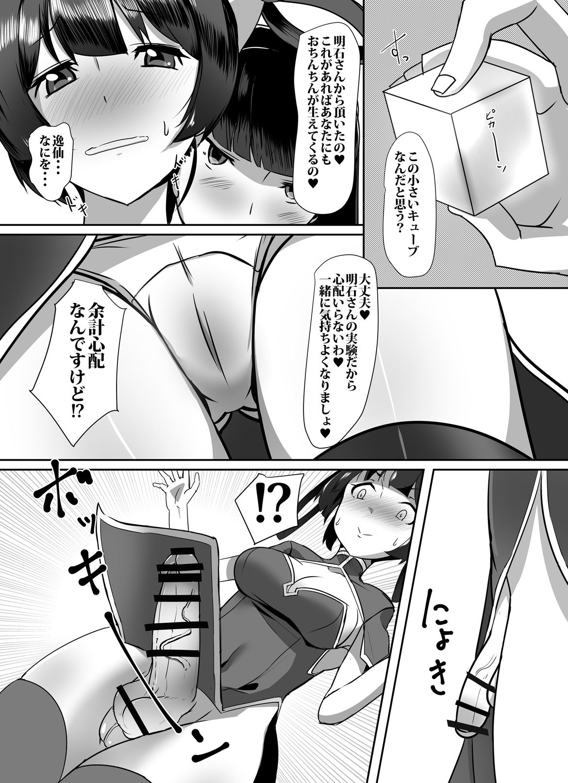 _010