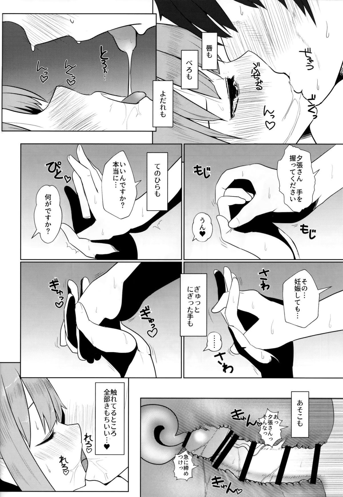 015