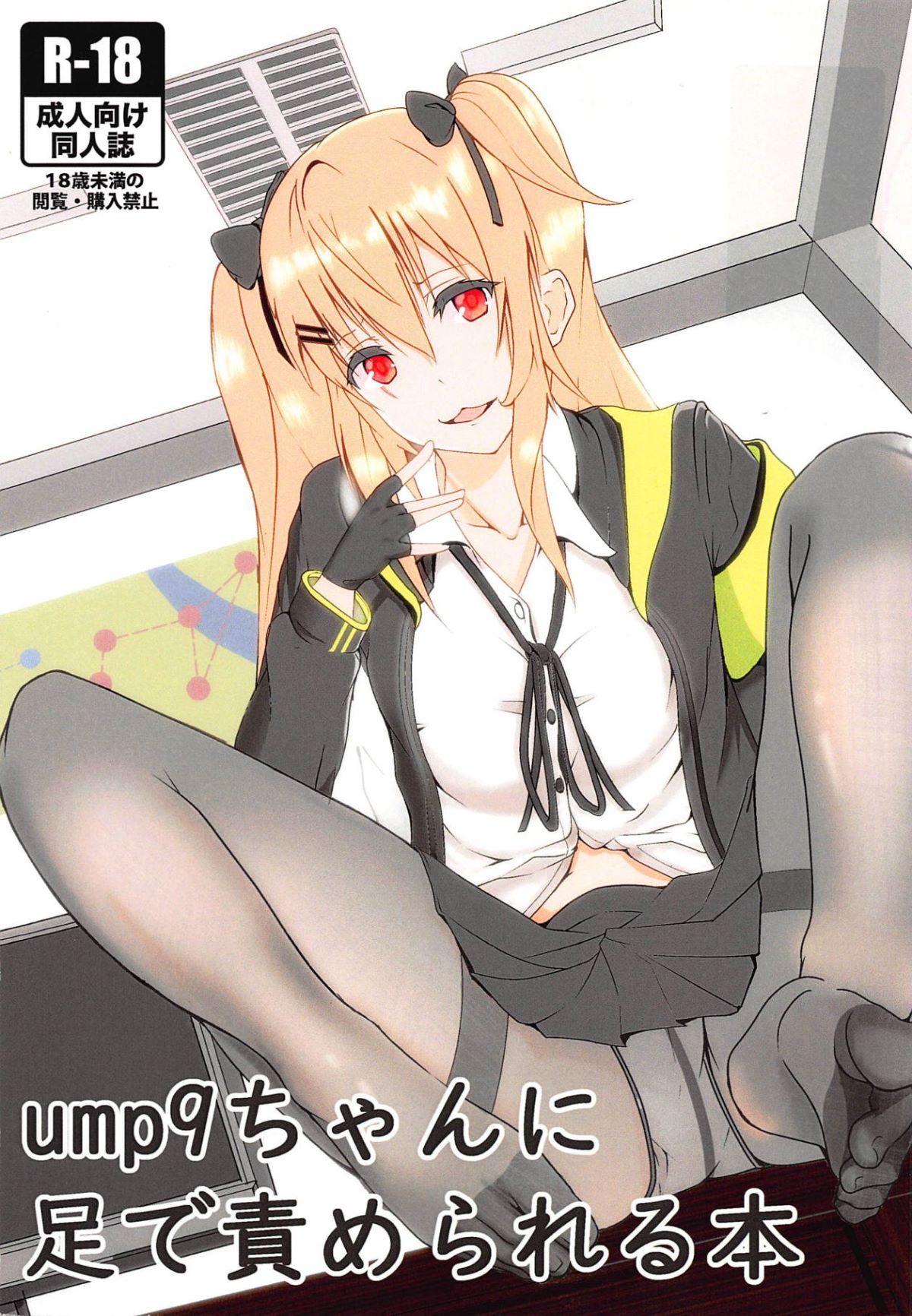 001