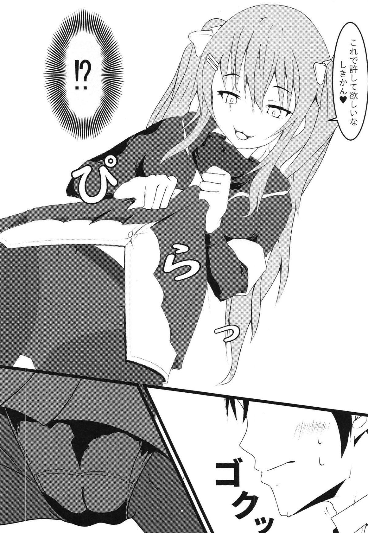 005