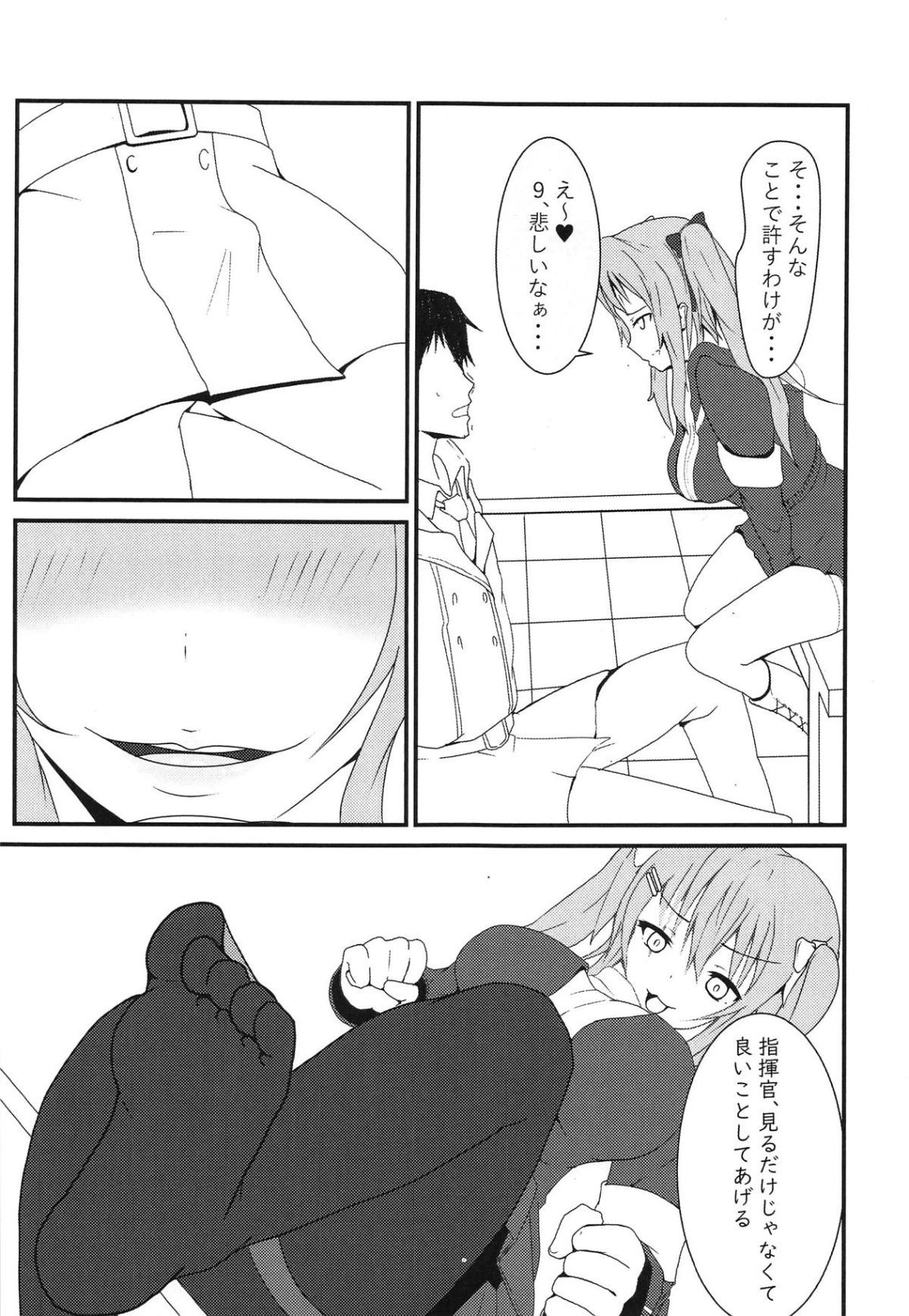 006