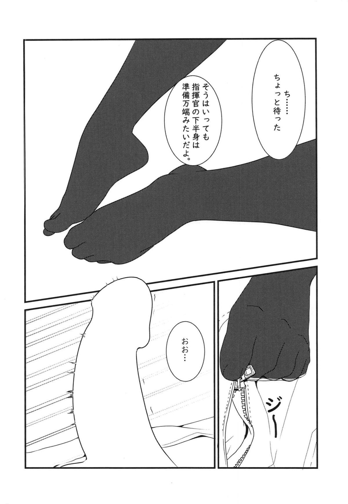 007
