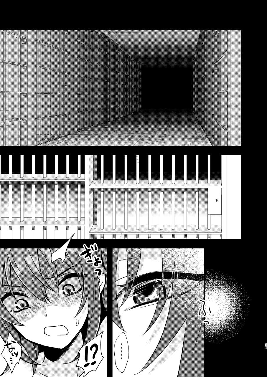 014