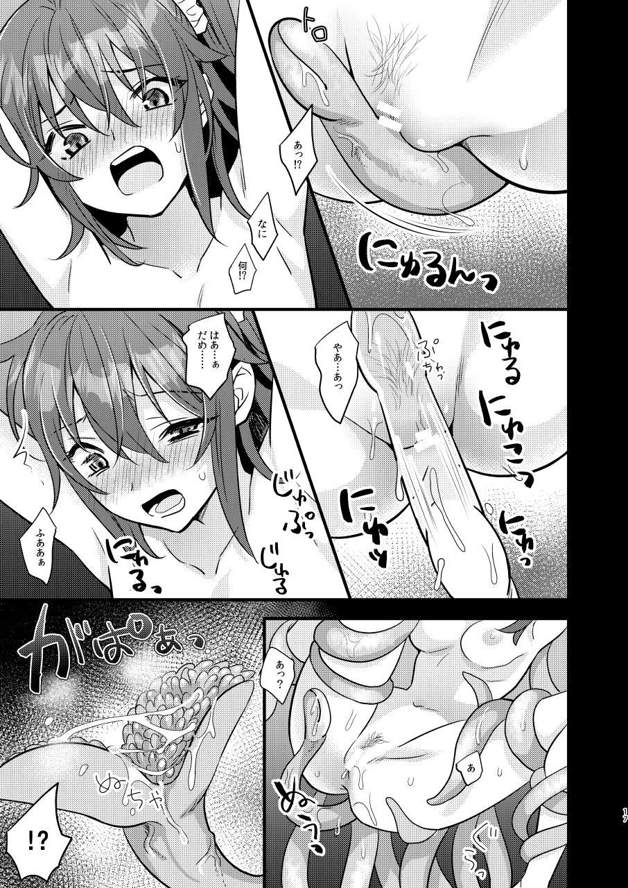 016