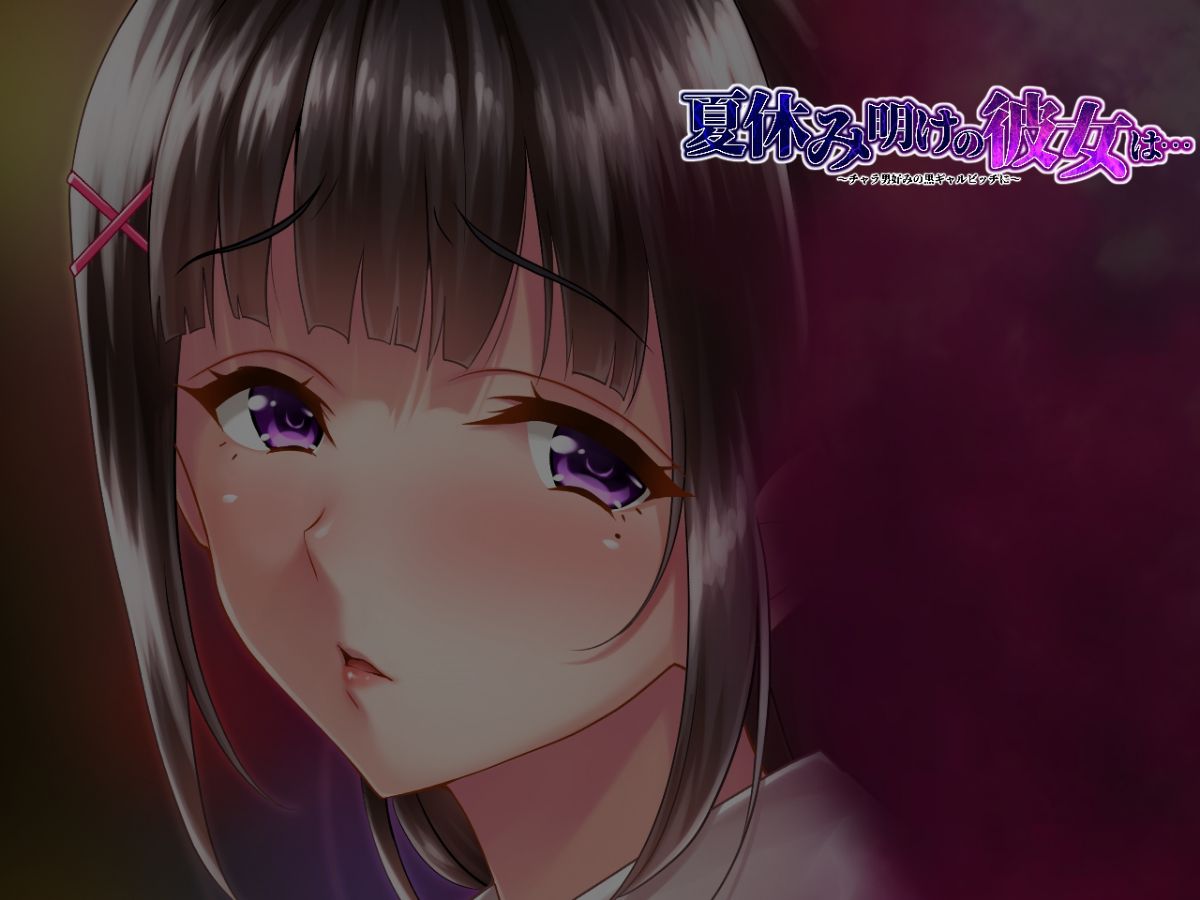 f_eye_01