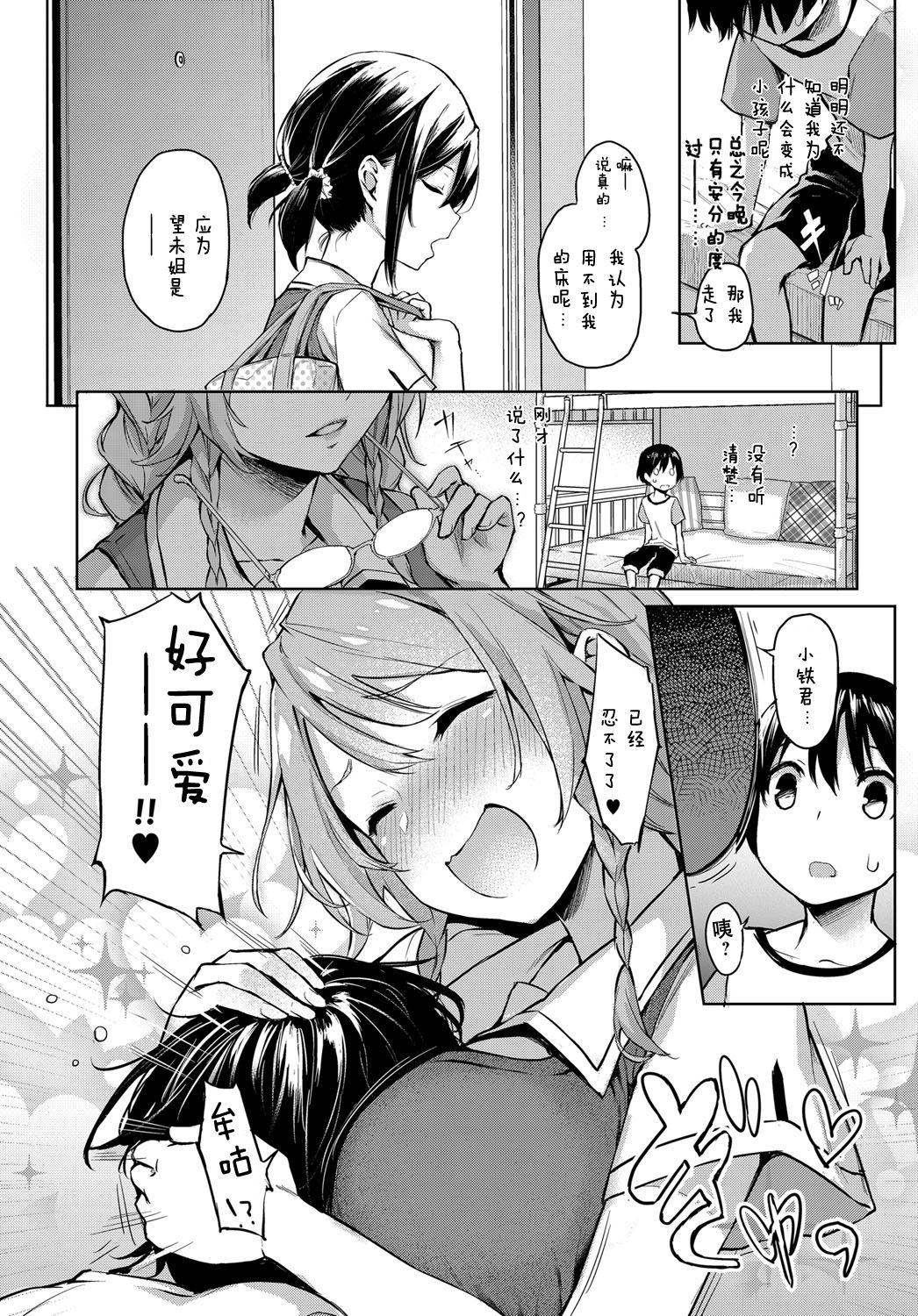 036