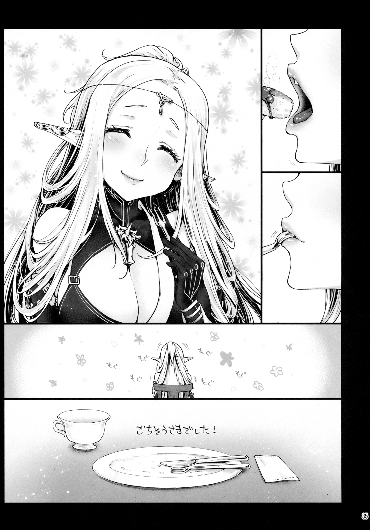 34