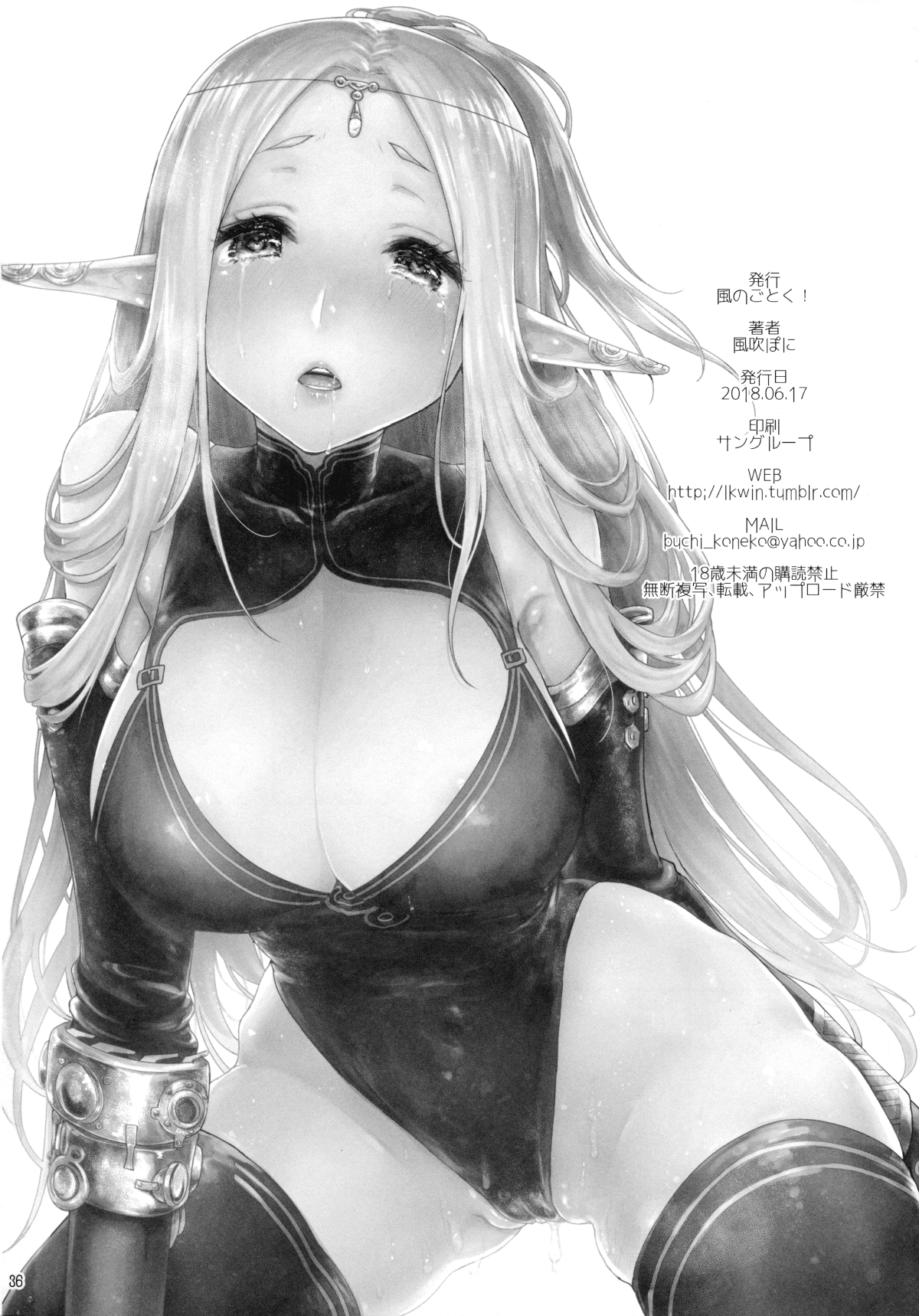 35