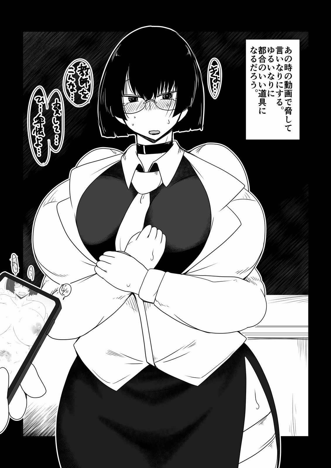 04