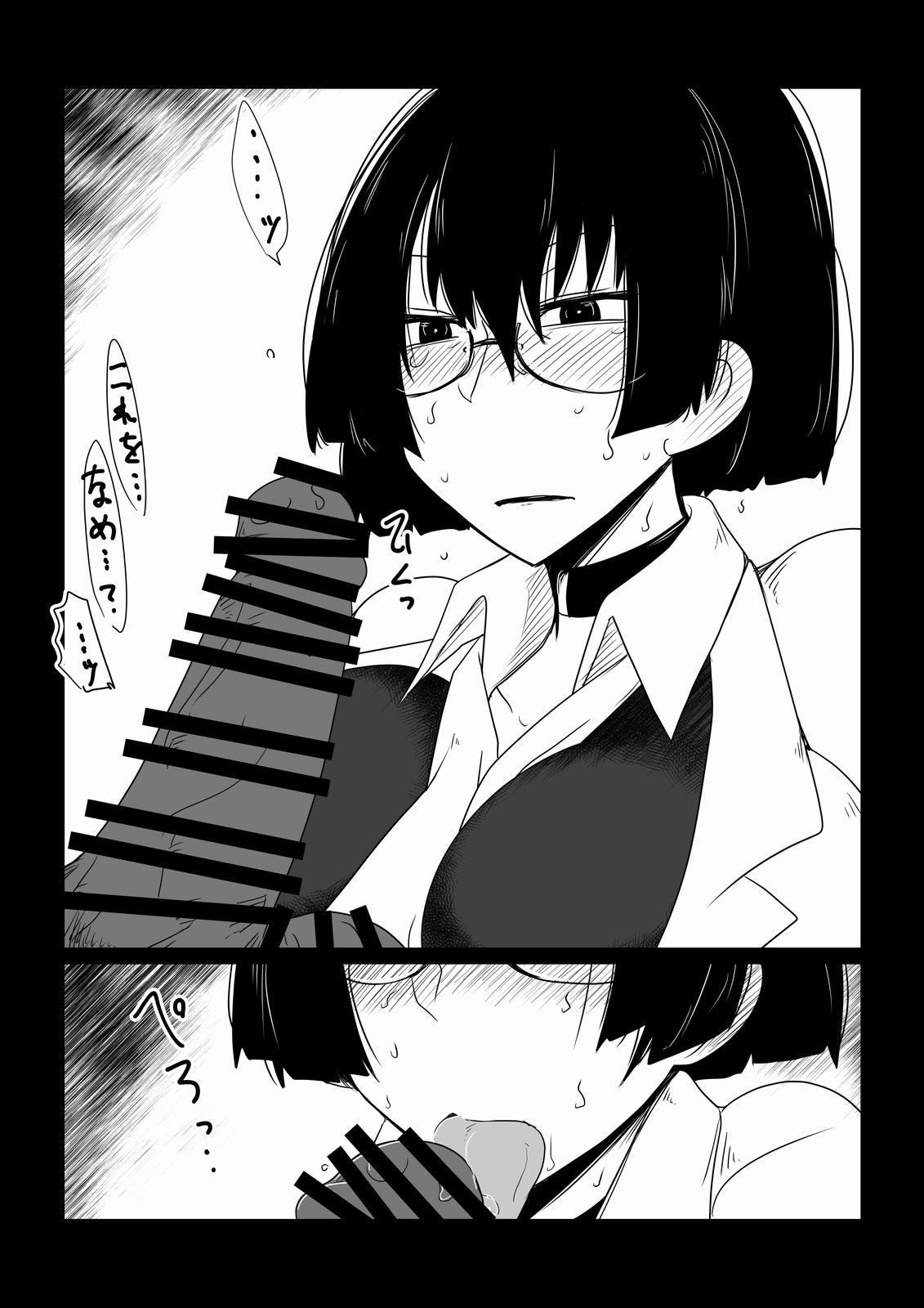 06