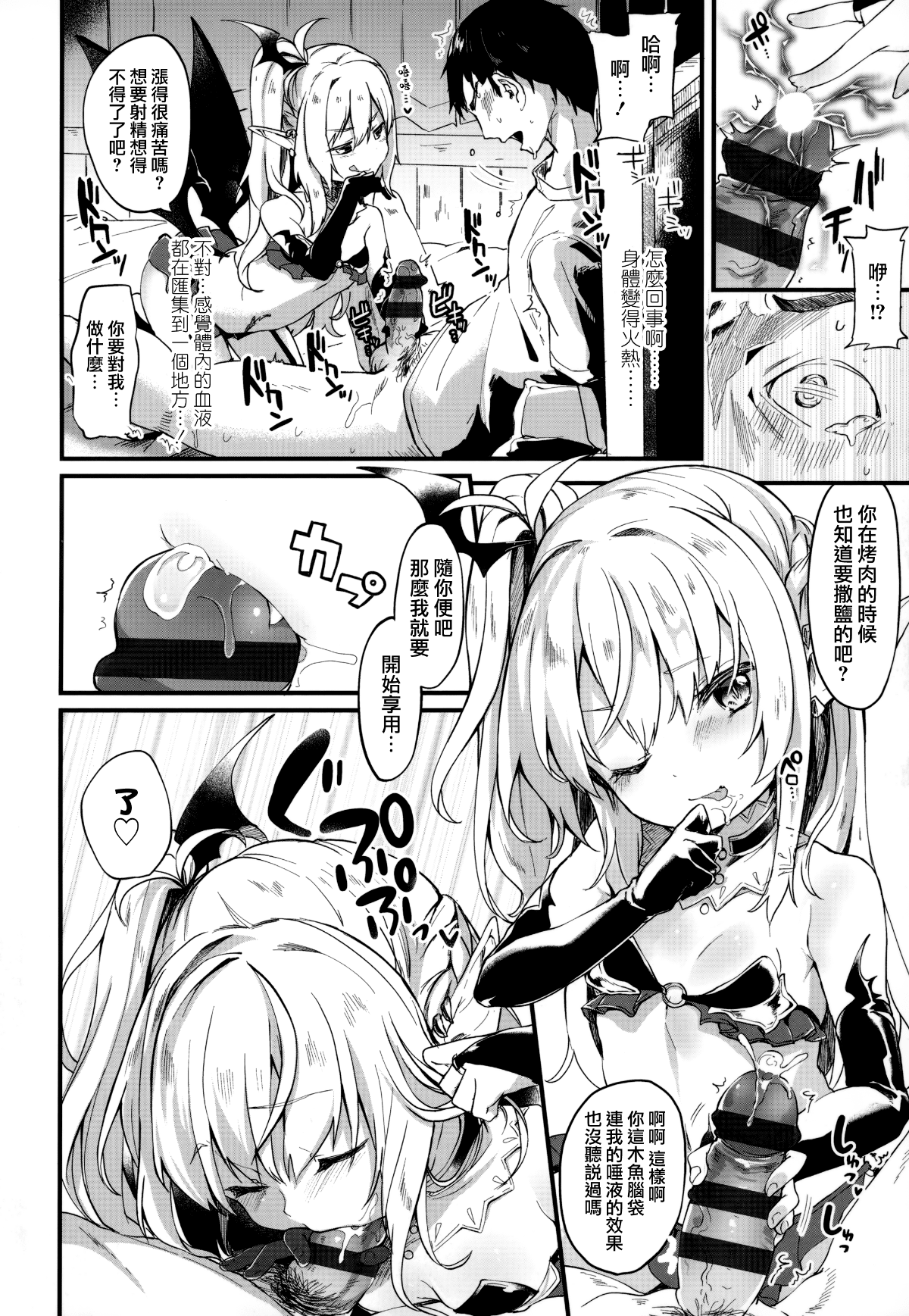 030
