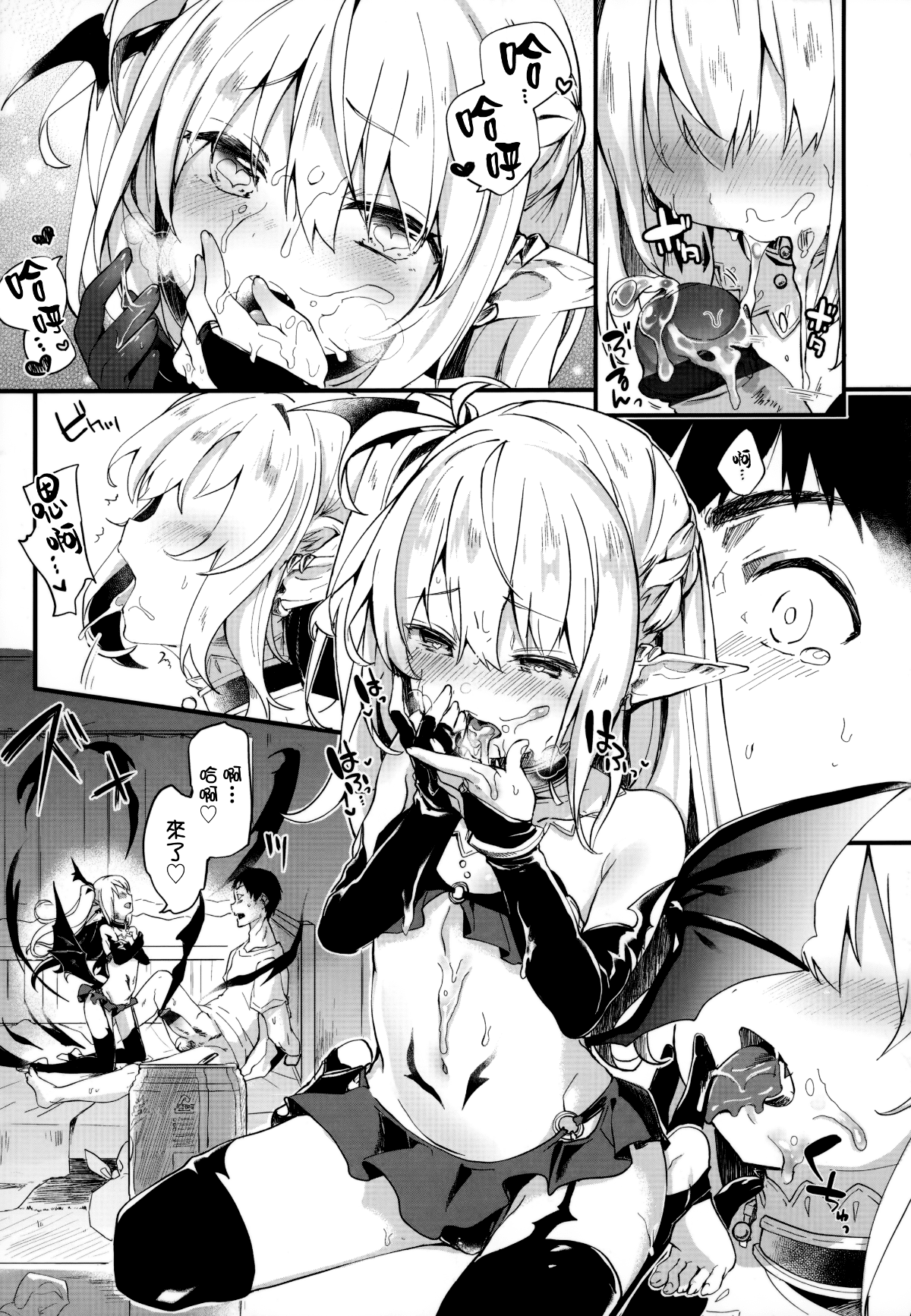 033