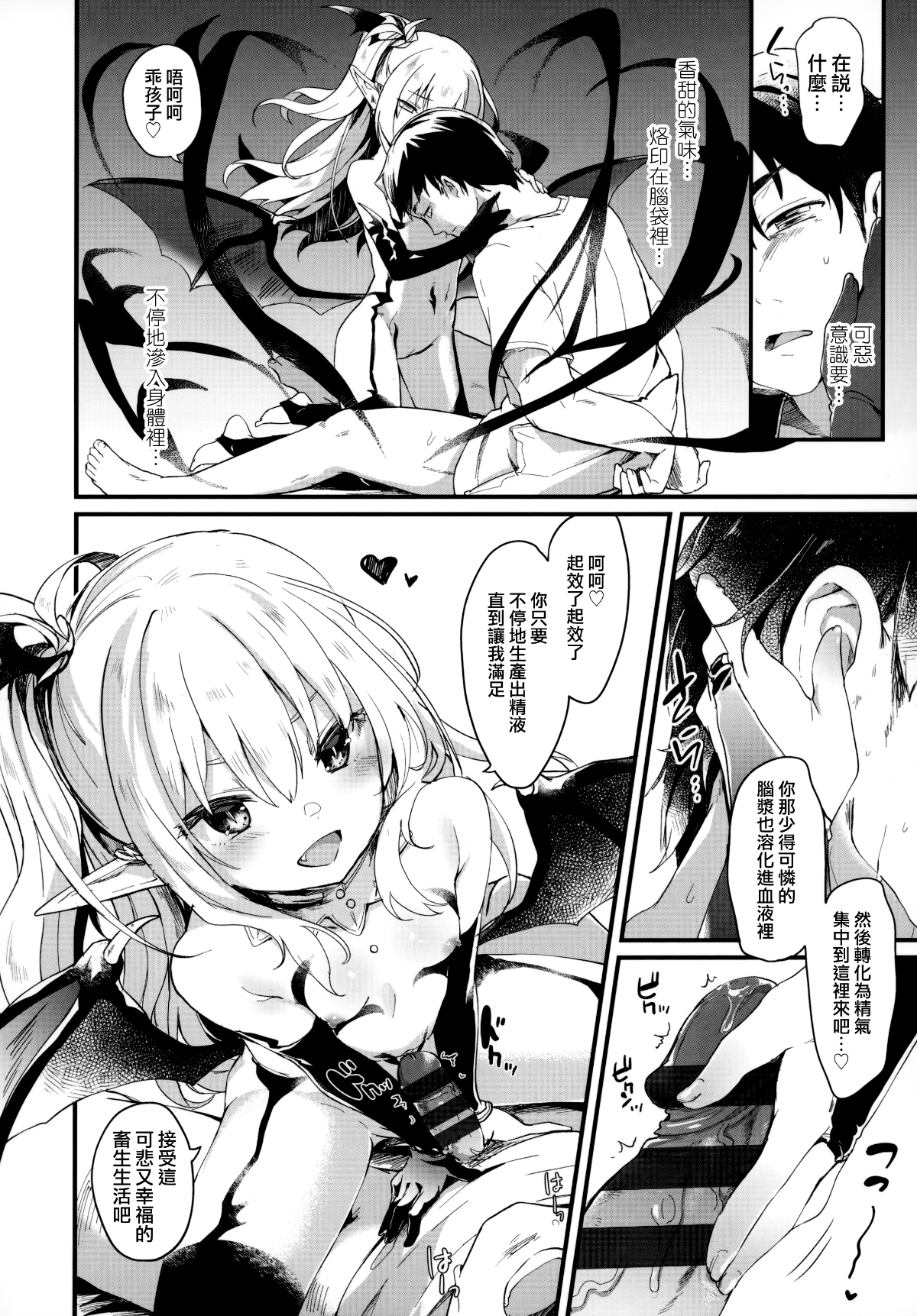 036