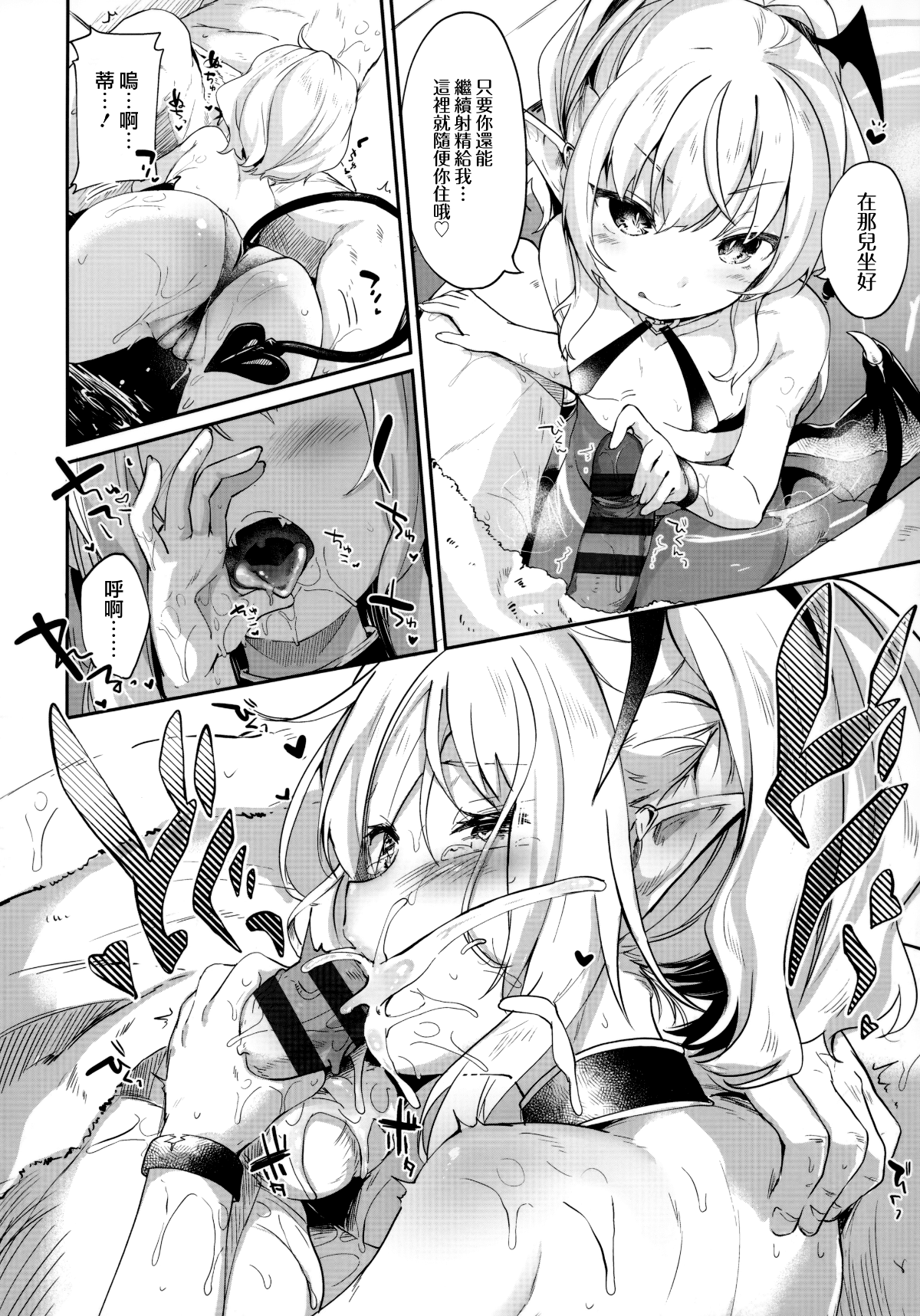 094