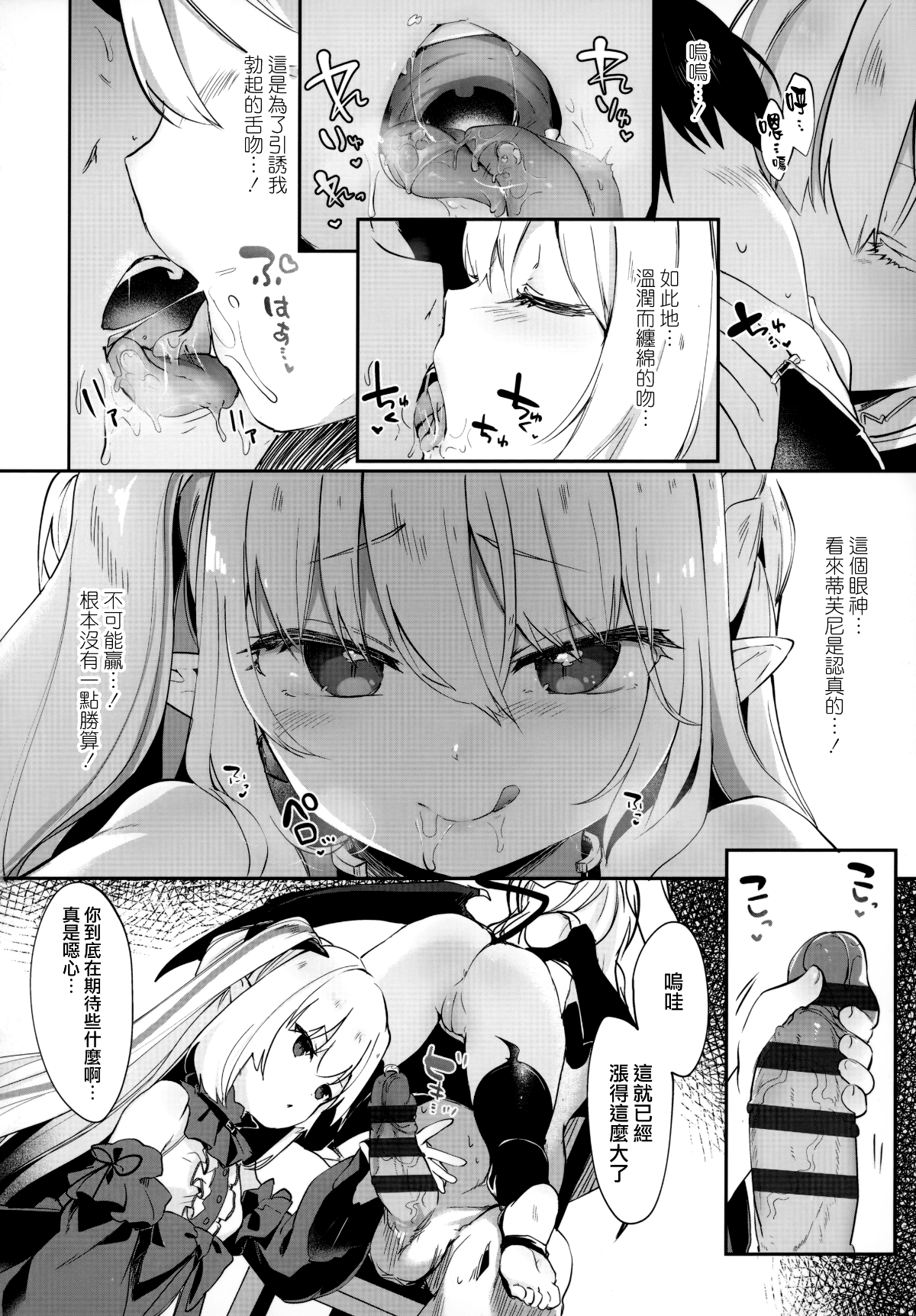 127