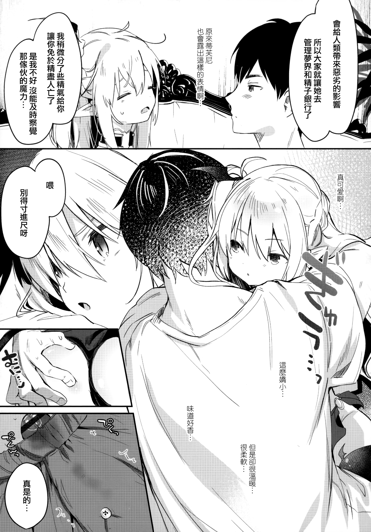 162