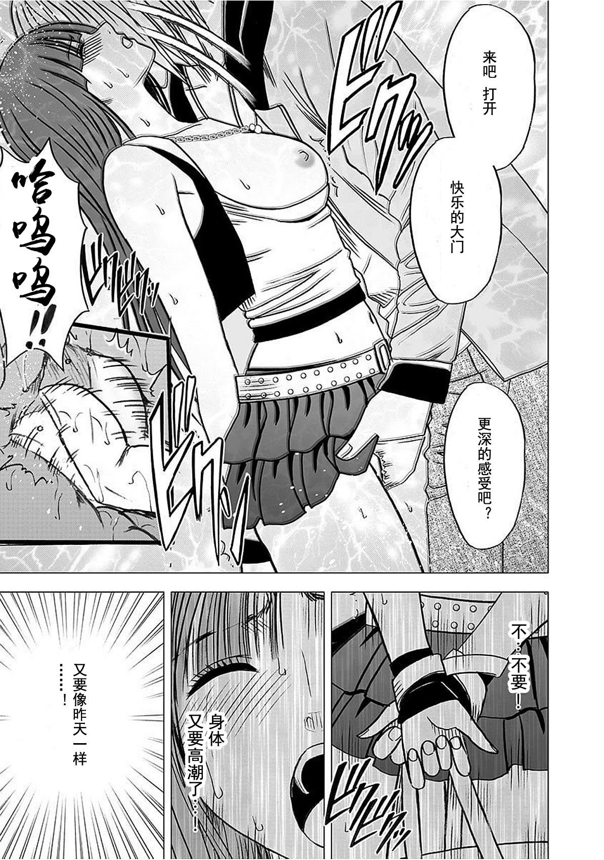 110
