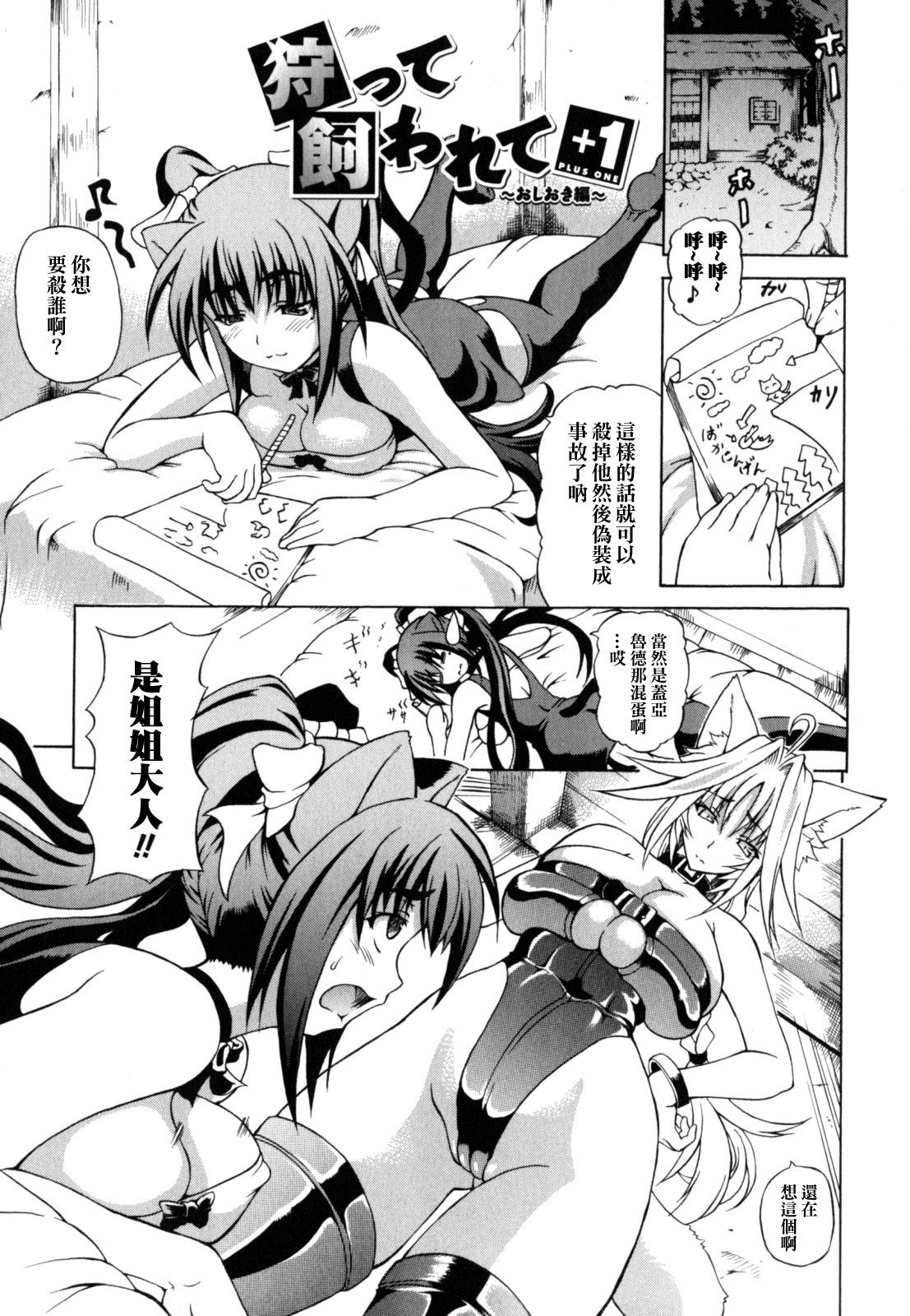 040
