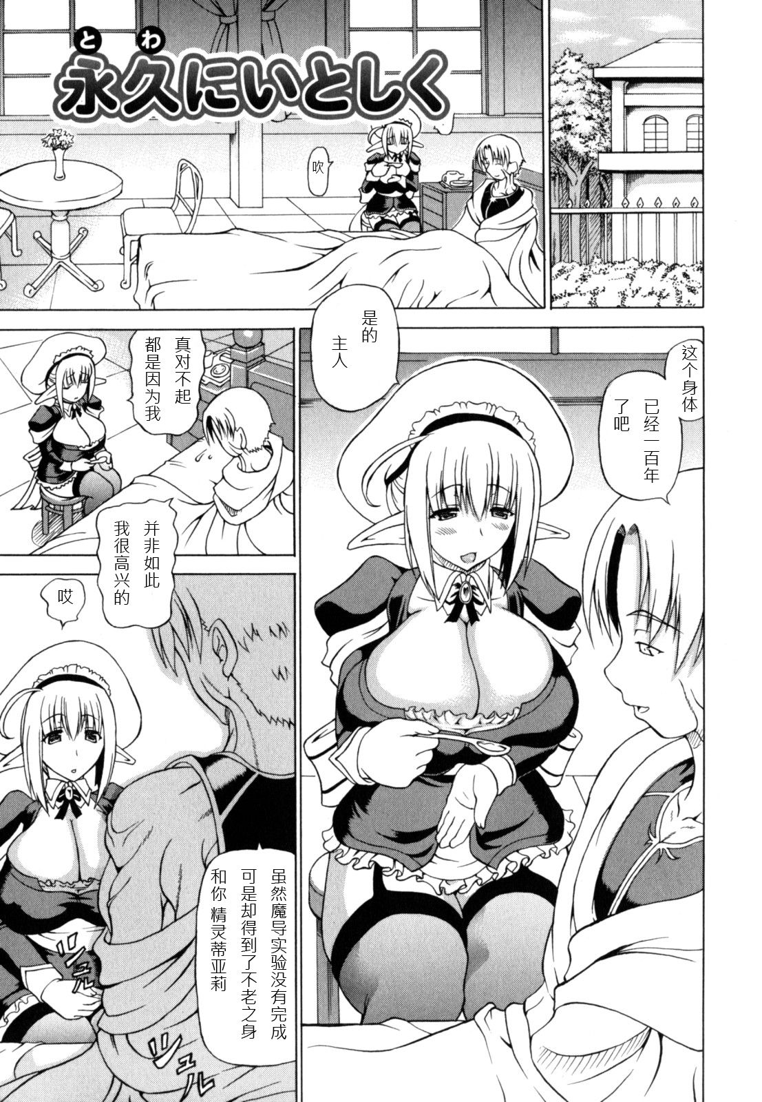 128