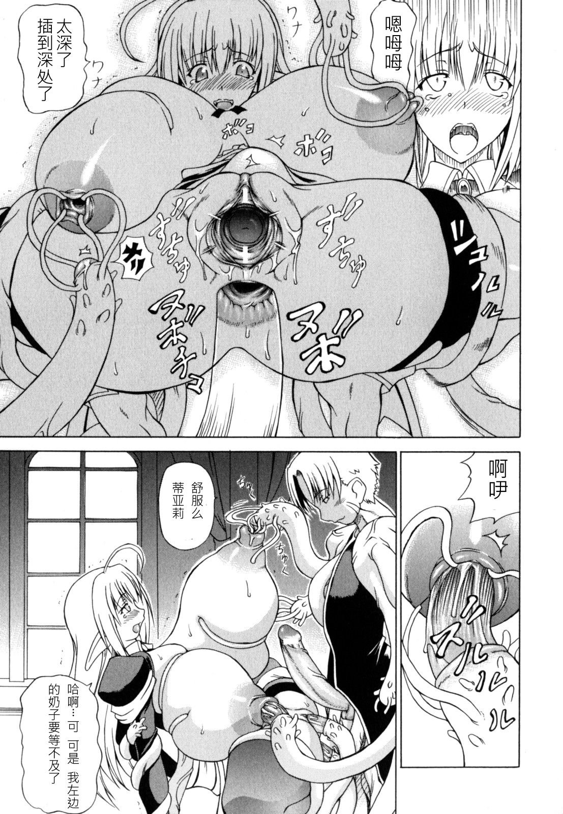 136