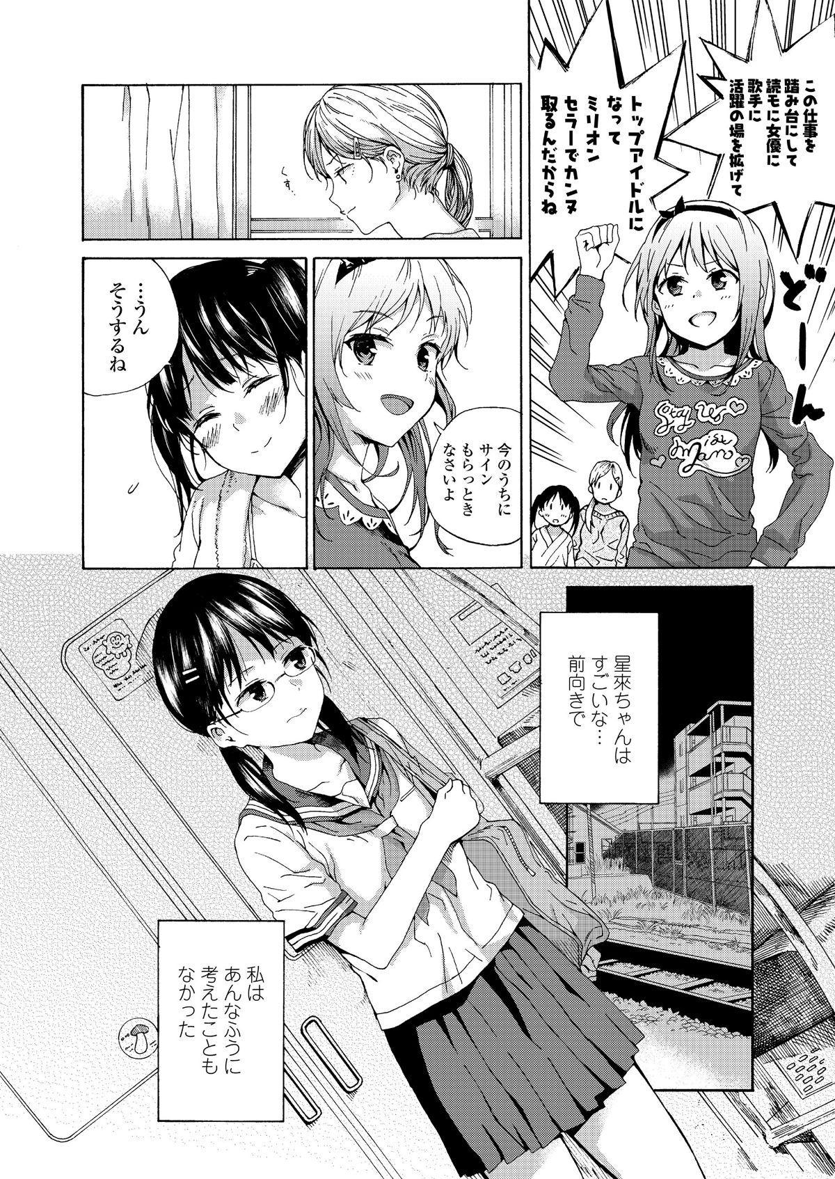 030