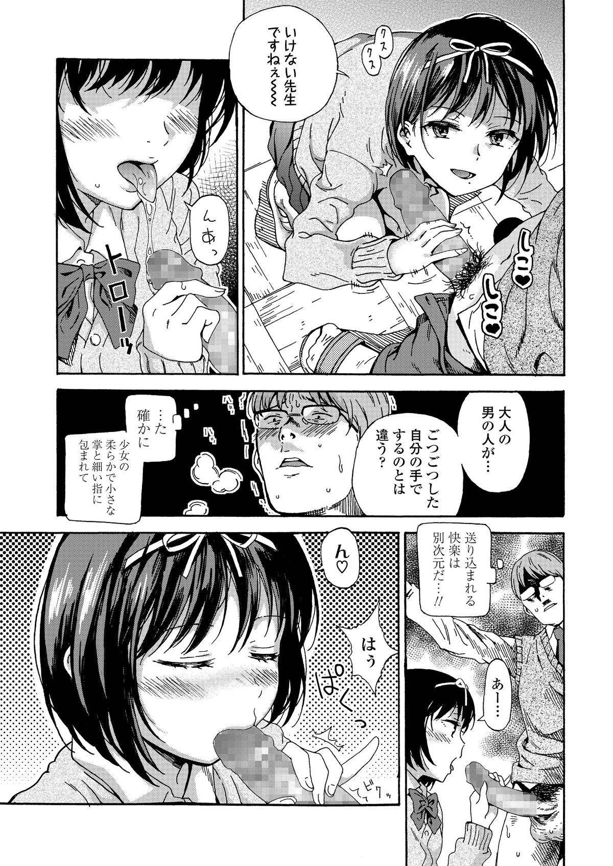 055