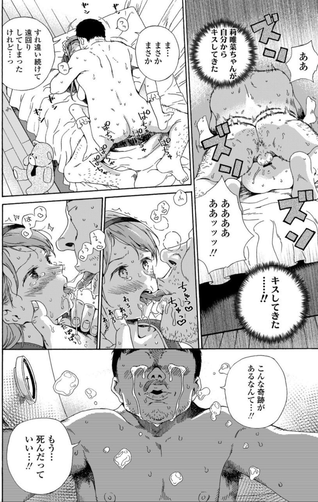104