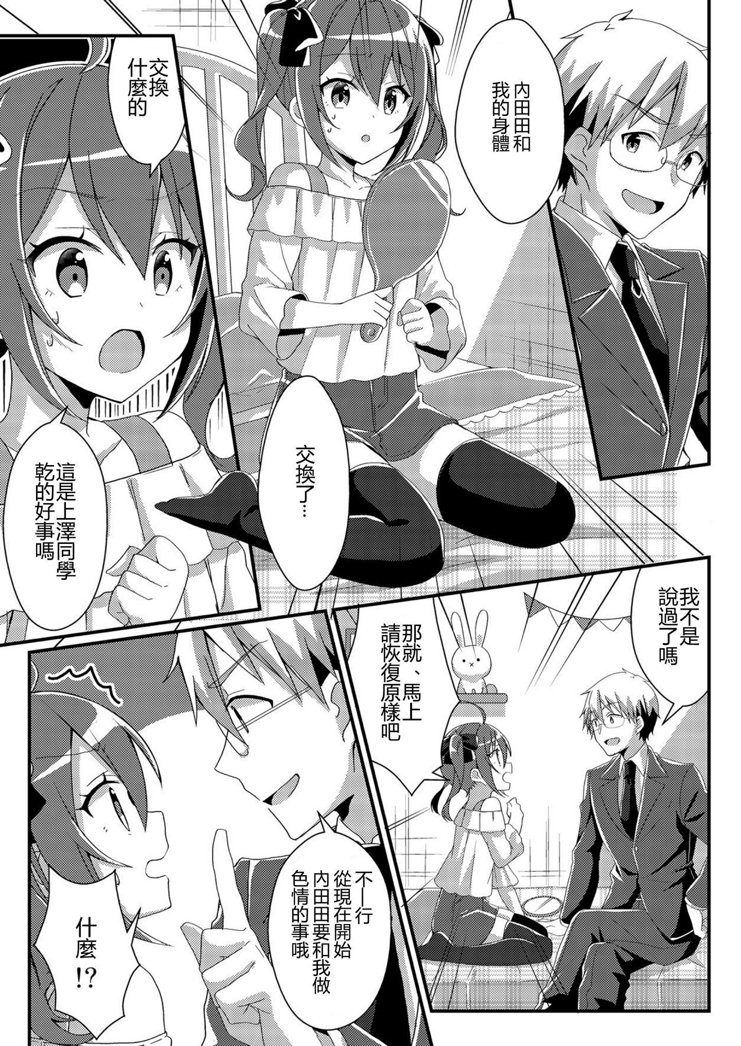 05