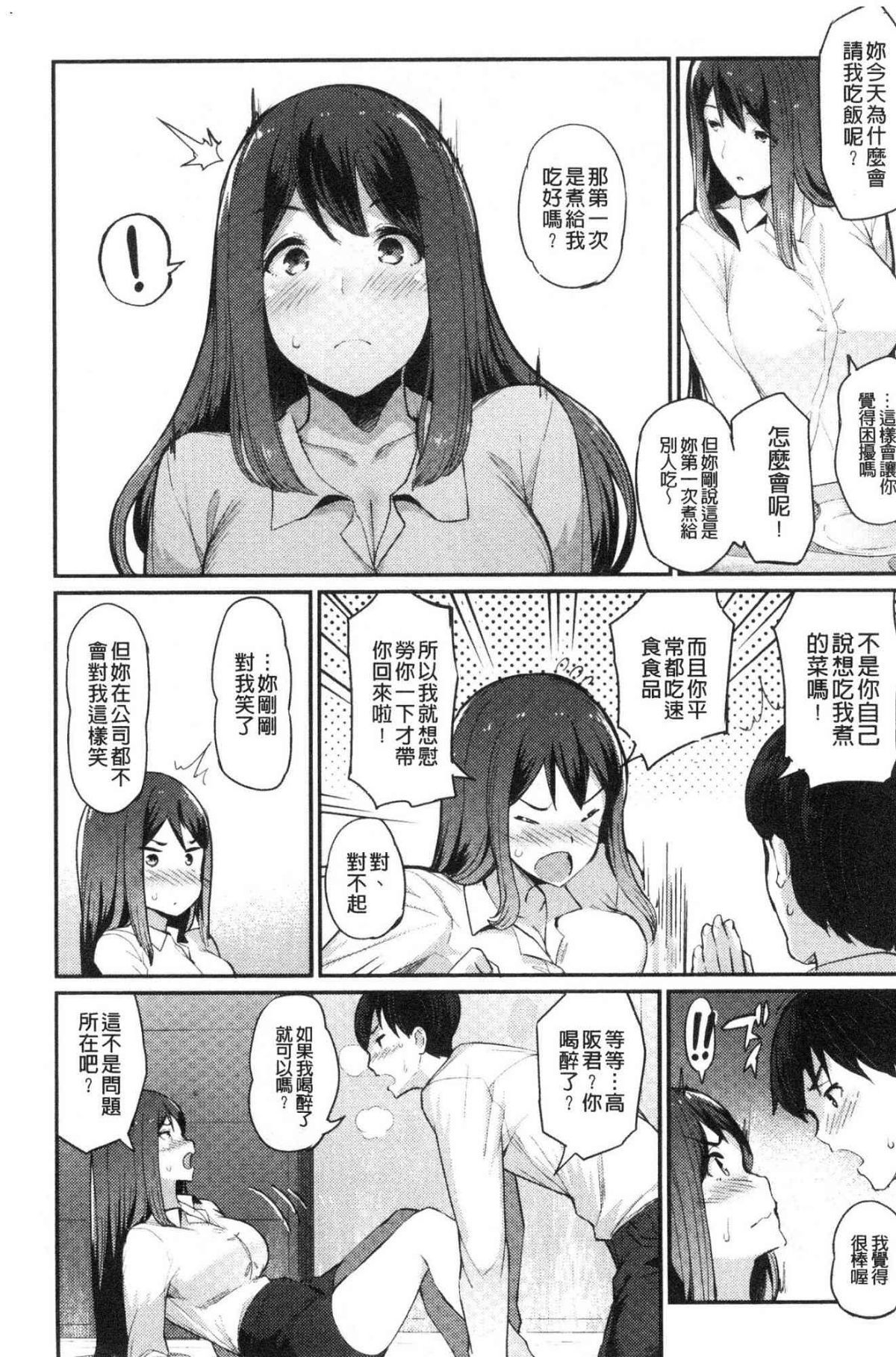 017