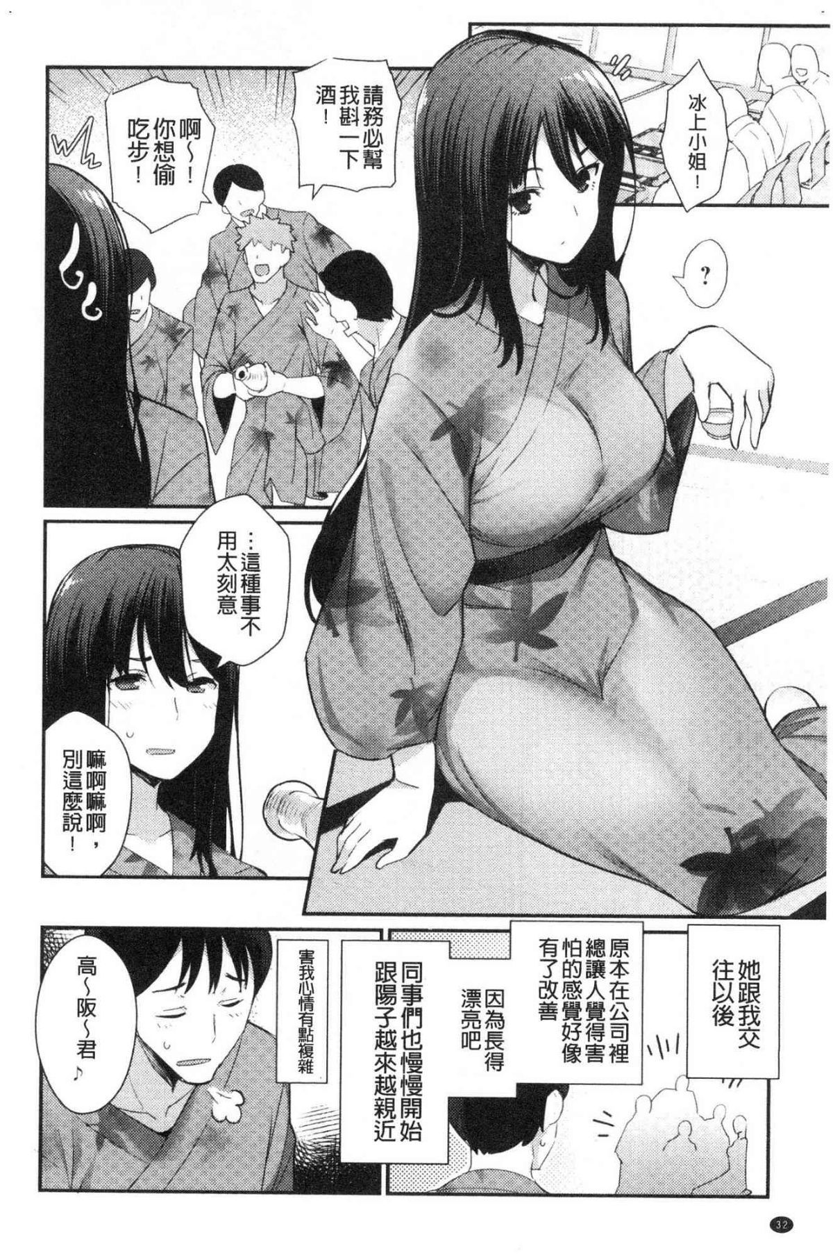 037